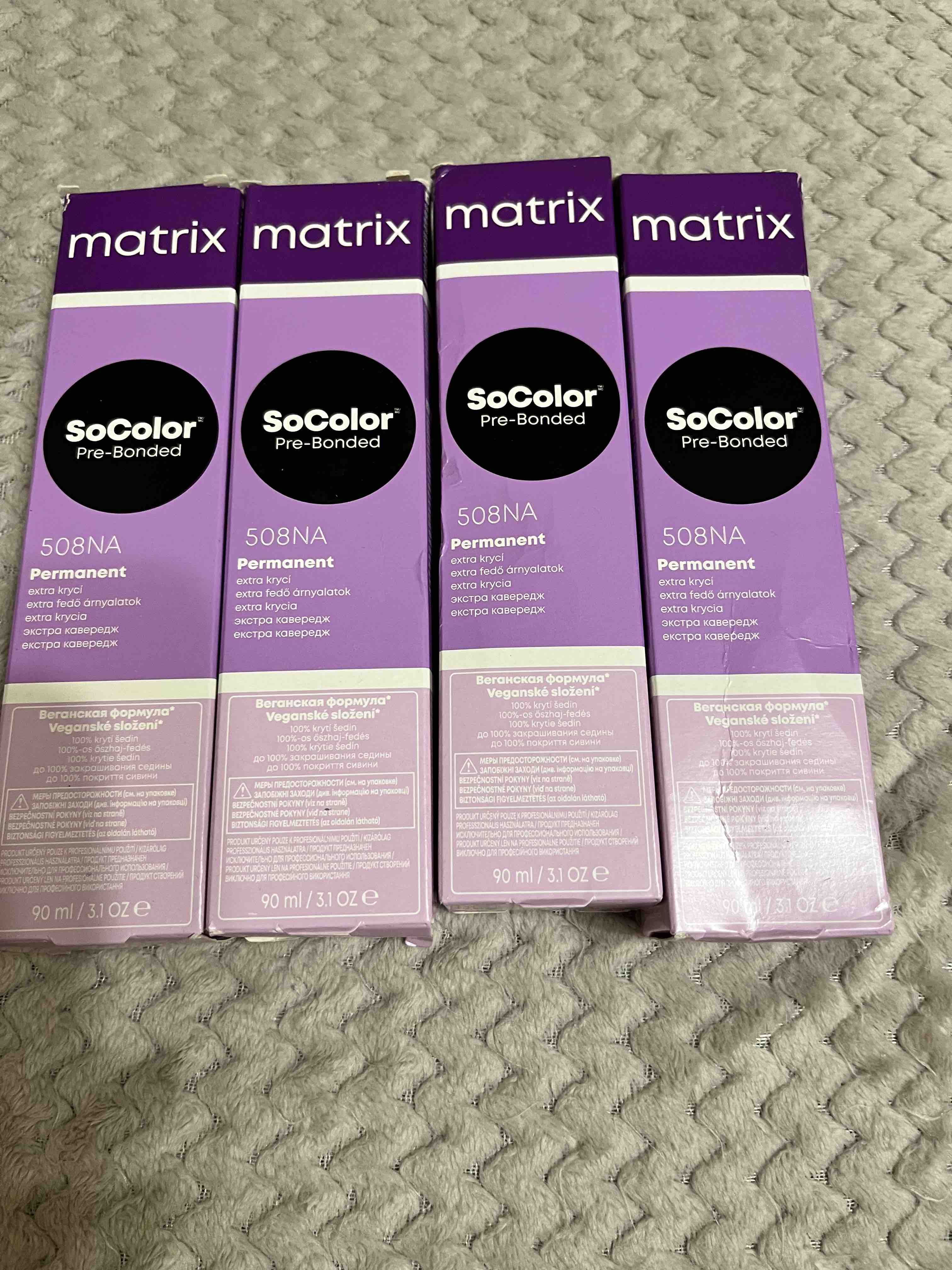 Купить краска для волос Matrix Socolor.beauty 507G блондин золотистый, 90  мл, цены на Мегамаркет | Артикул: 100033037914