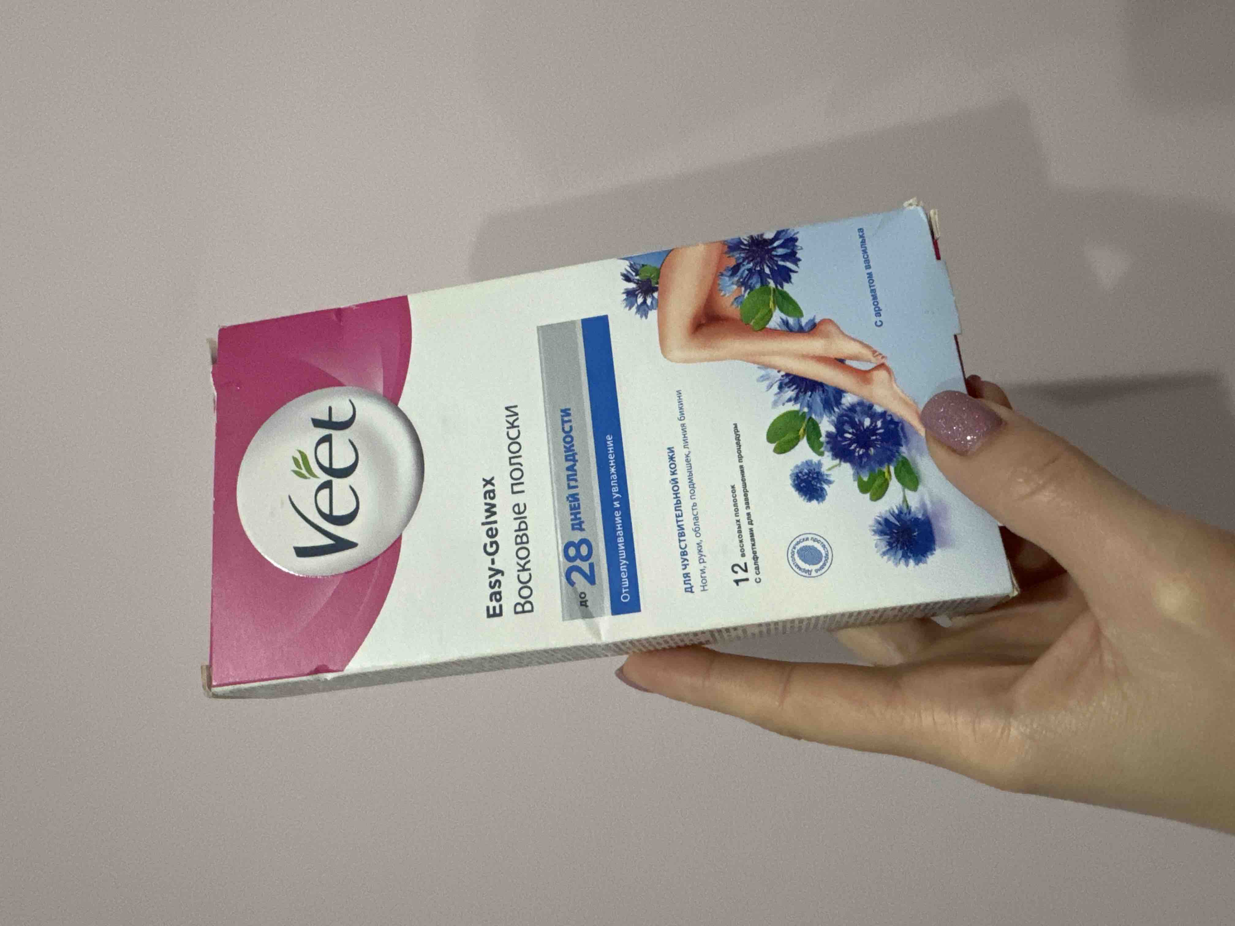 Полоски для депиляции Veet Для чувствительной кожи 12 полосок + 2 салфетки  - отзывы покупателей на Мегамаркет | воск для эпиляции 3034474