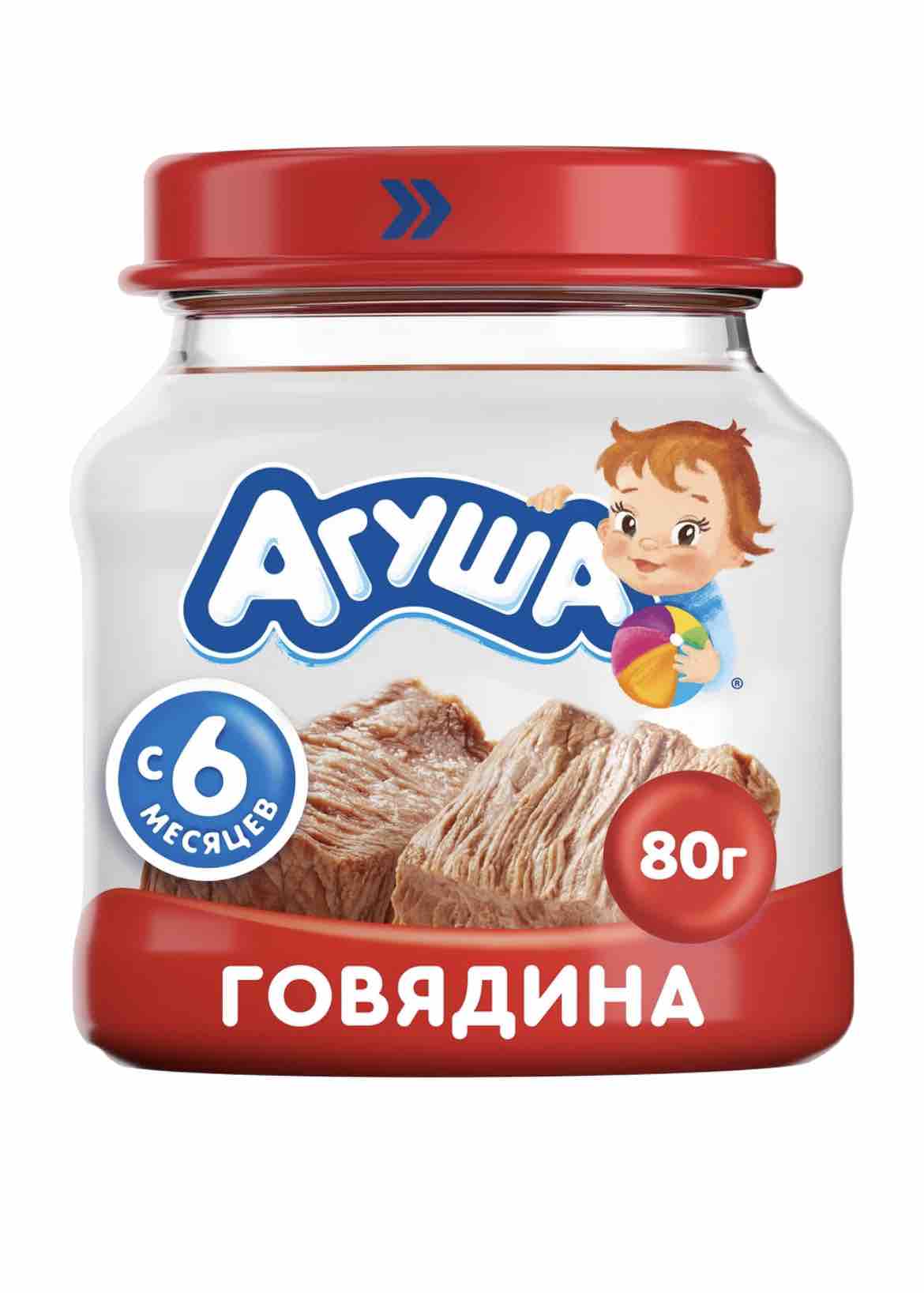 Отзывы о пюре мясное Агуша Говядина с 6 мес. 80 г, 1 шт. - отзывы  покупателей на Мегамаркет | детское пюре - 100023247448