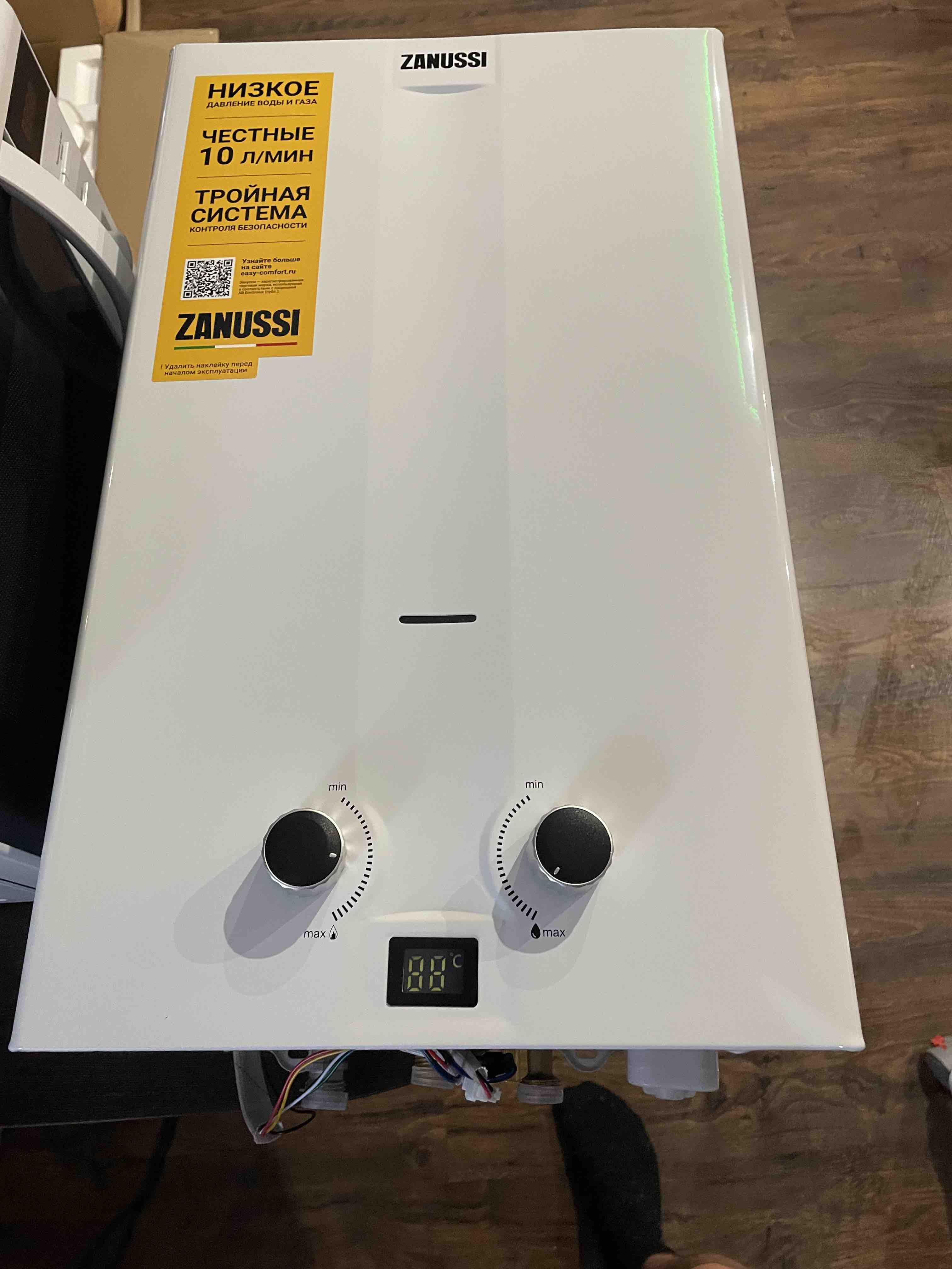 Газовая колонка Zanussi GWH 10 Fonte white - отзывы покупателей на  маркетплейсе Мегамаркет | Артикул: 100023381747