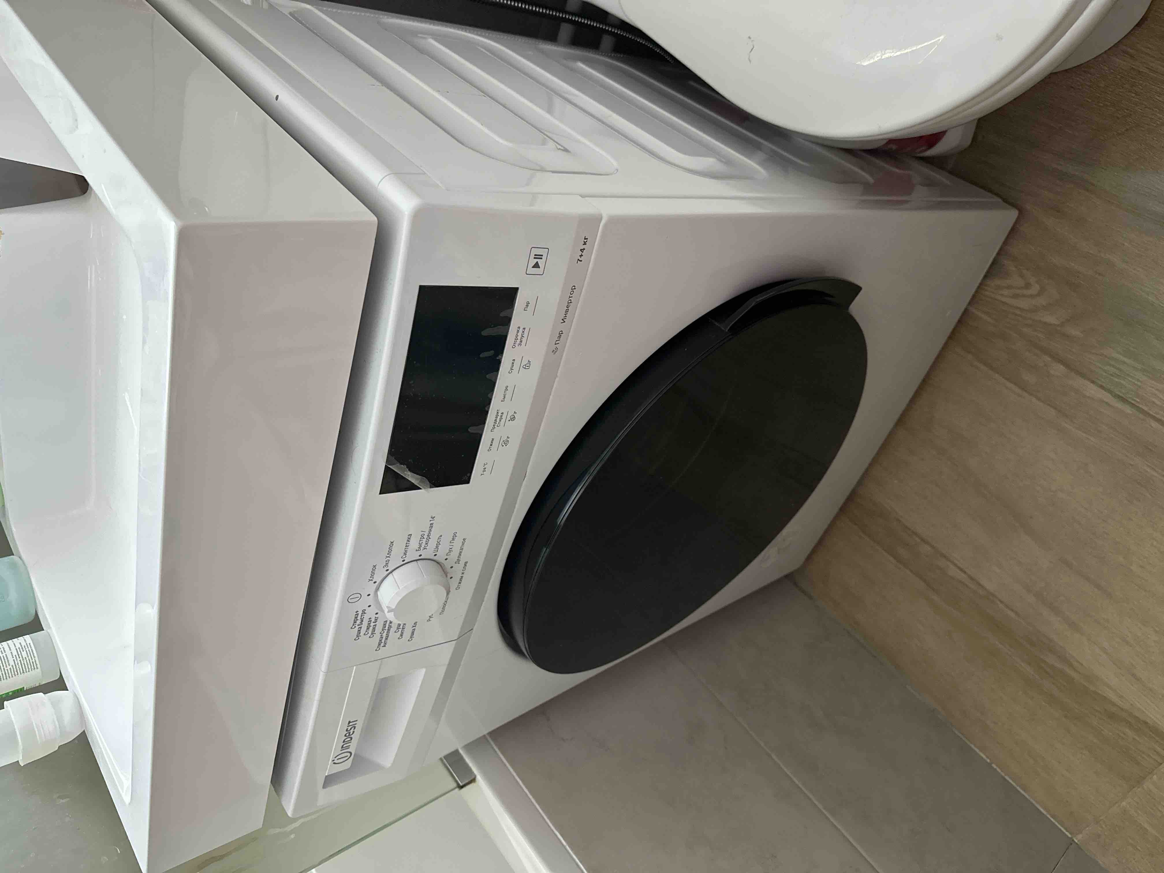 Стиральная машина Indesit WDS 7428 C7S VW белый - отзывы покупателей на  маркетплейсе Мегамаркет | Артикул: 600010568677