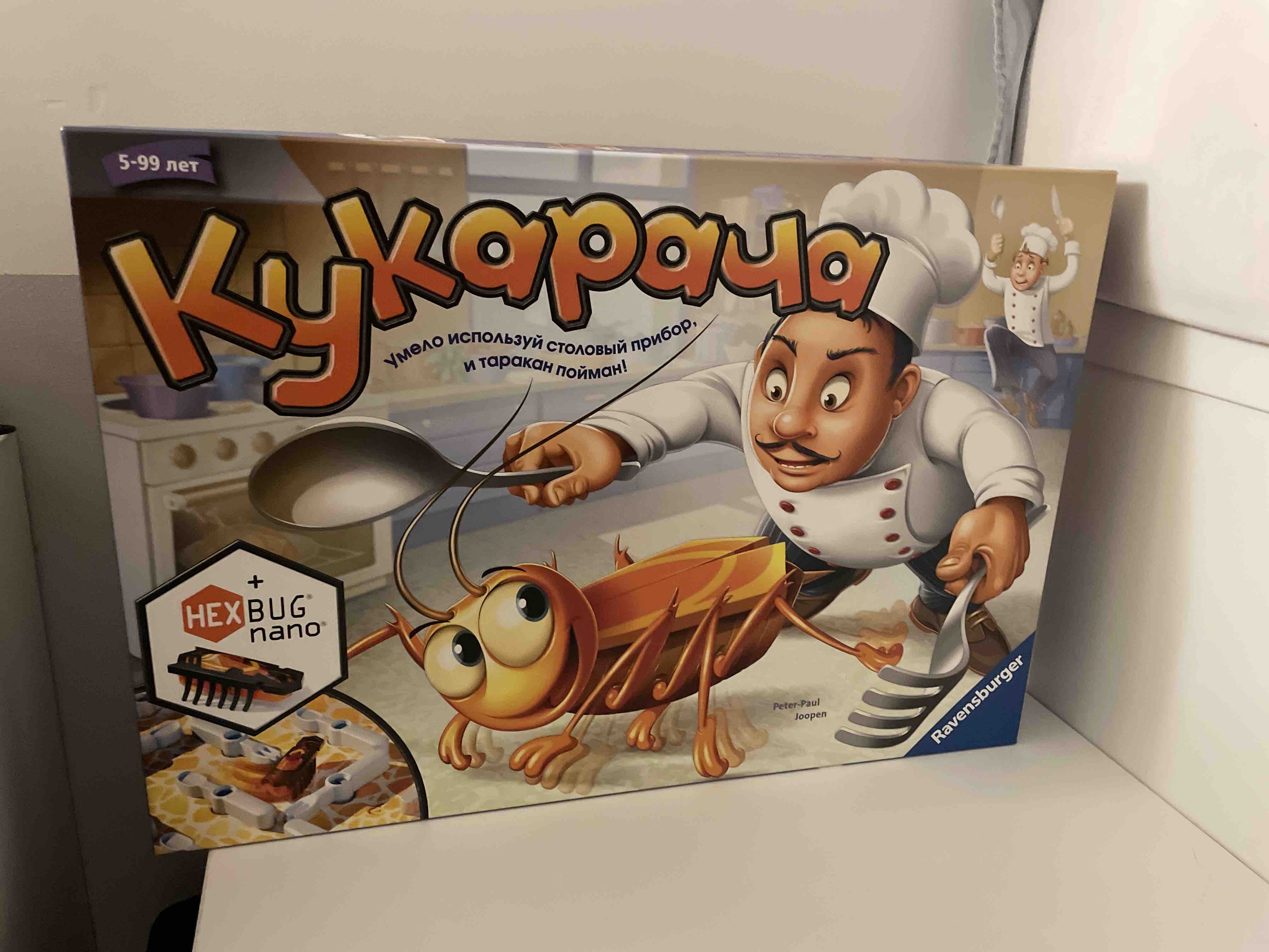 Настольная игра кукарача - характеристики и описание на Мегамаркет |  100000003929