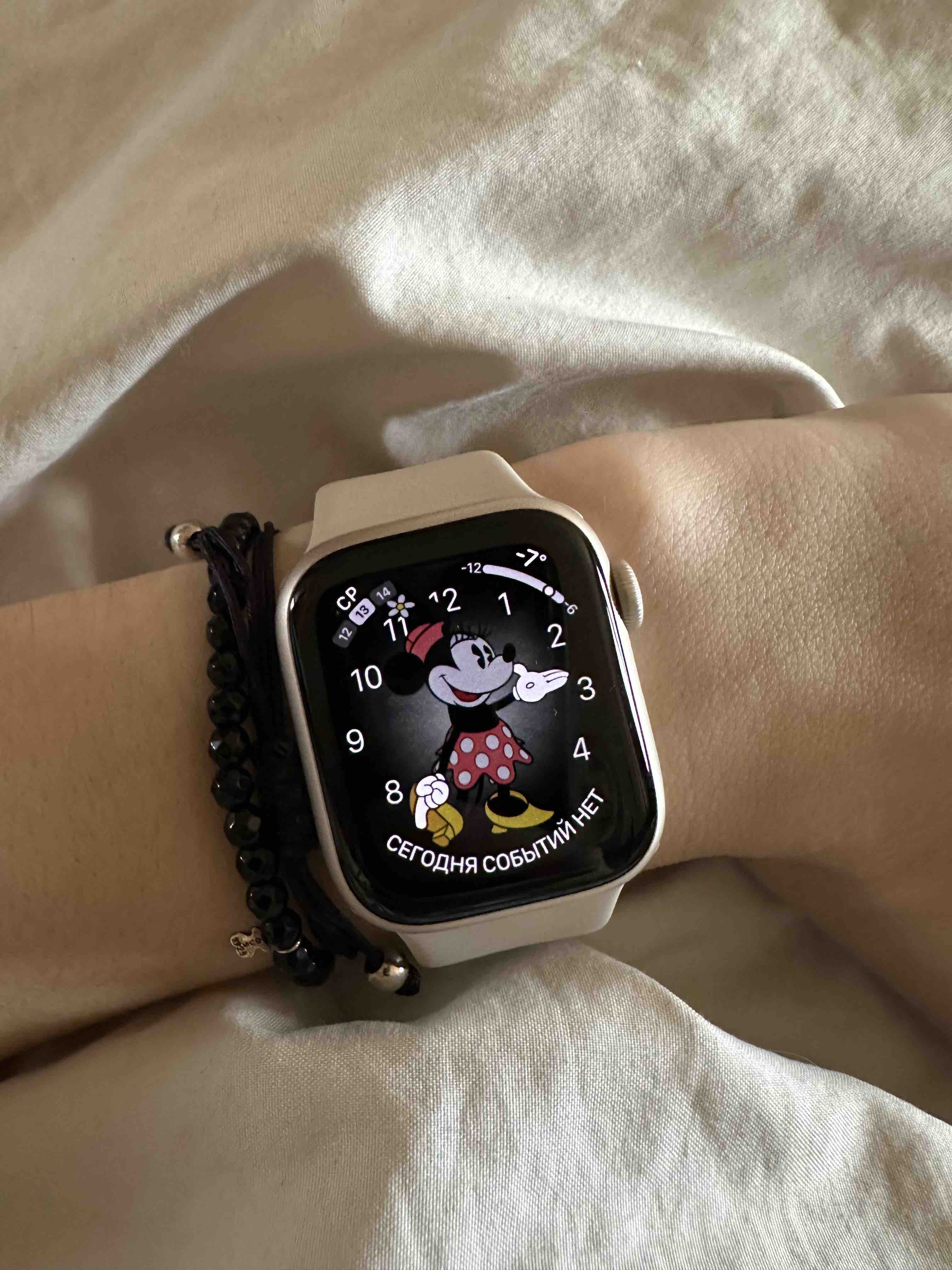 Смарт-часы Apple Watch Series 9 41 мм Starlight размер SM - отзывы  покупателей на маркетплейсе Мегамаркет | Артикул: 100061222494