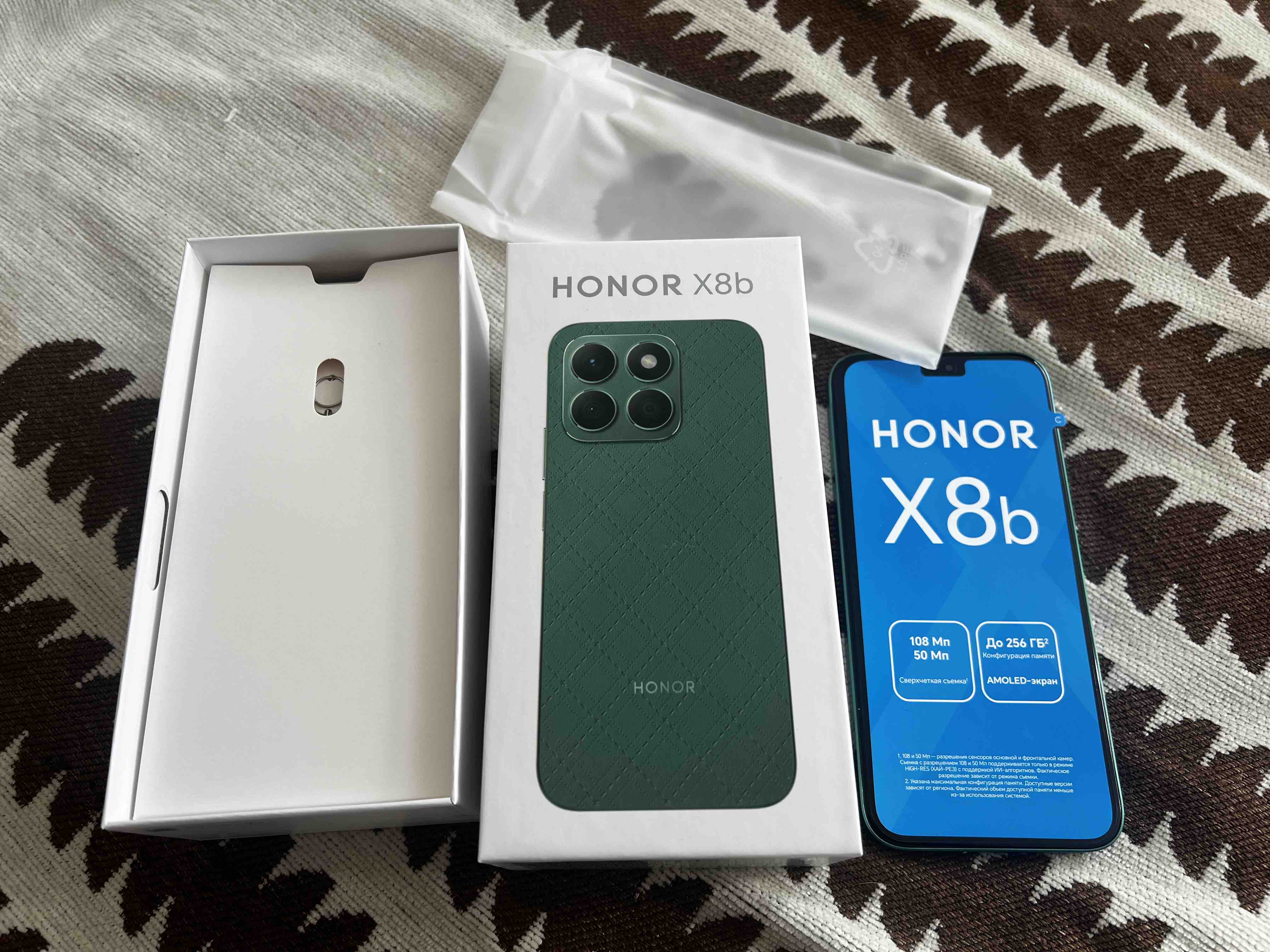 Смартфон Honor X8b 8/128GB Glamorous Green, купить в Москве, цены в  интернет-магазинах на Мегамаркет