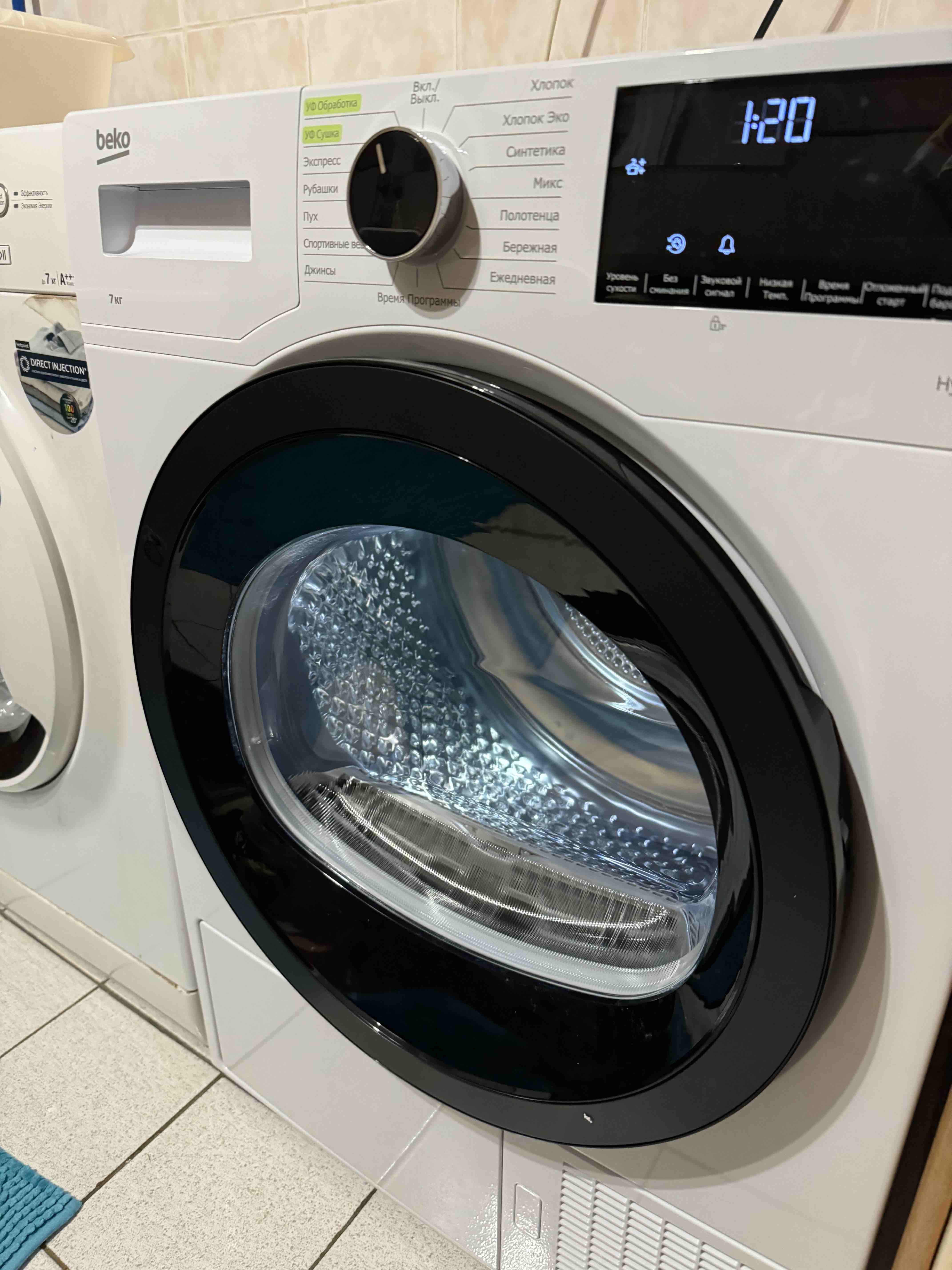 Сушильная машина Beko DF 7439 SXUV белый - купить в Техтроникс, цена на  Мегамаркет