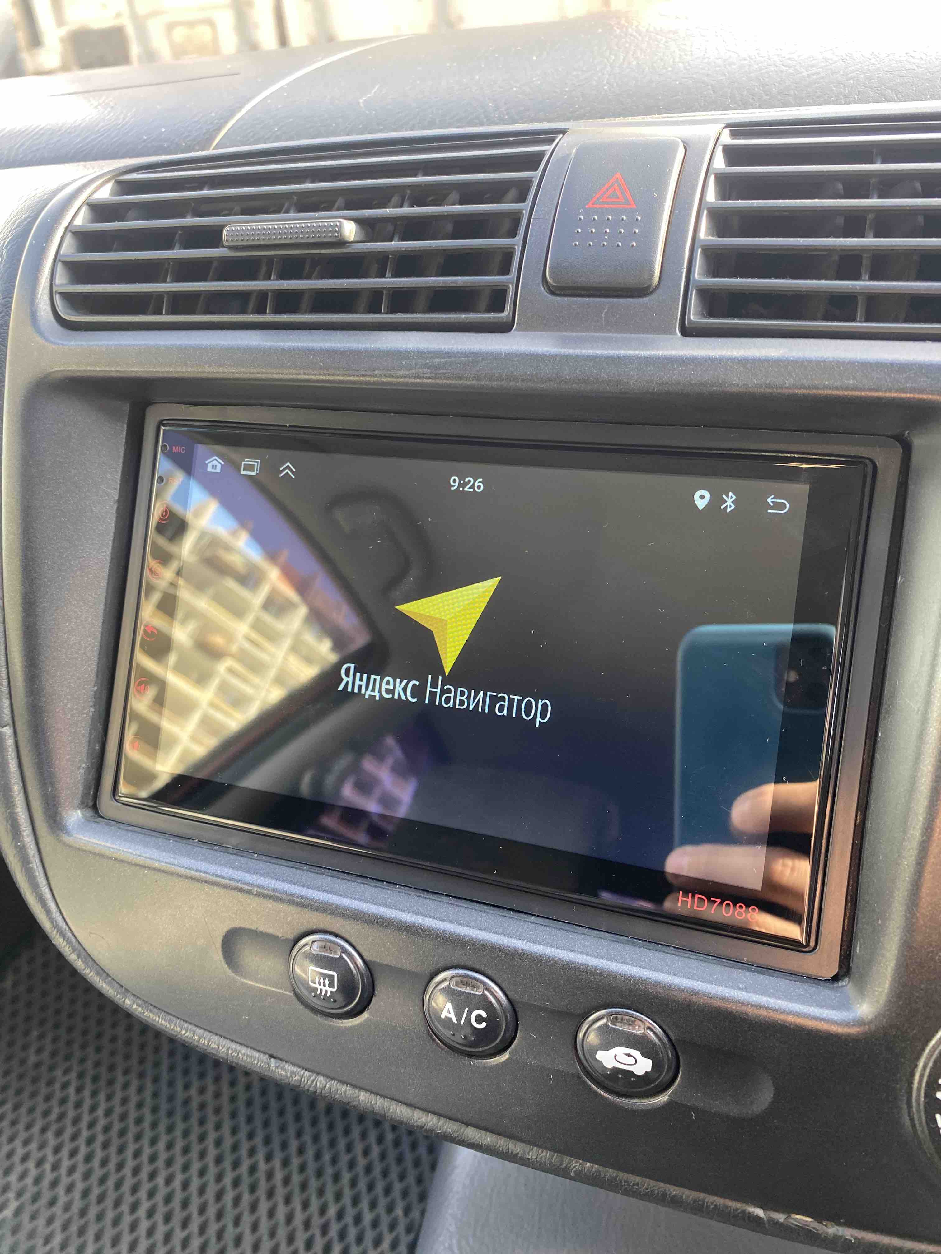 Автомагнитола Car Audio Russia 2DIN Android (1GB / 16GB, Wi-Fi, GPS) -  отзывы покупателей на Мегамаркет | 600009592881