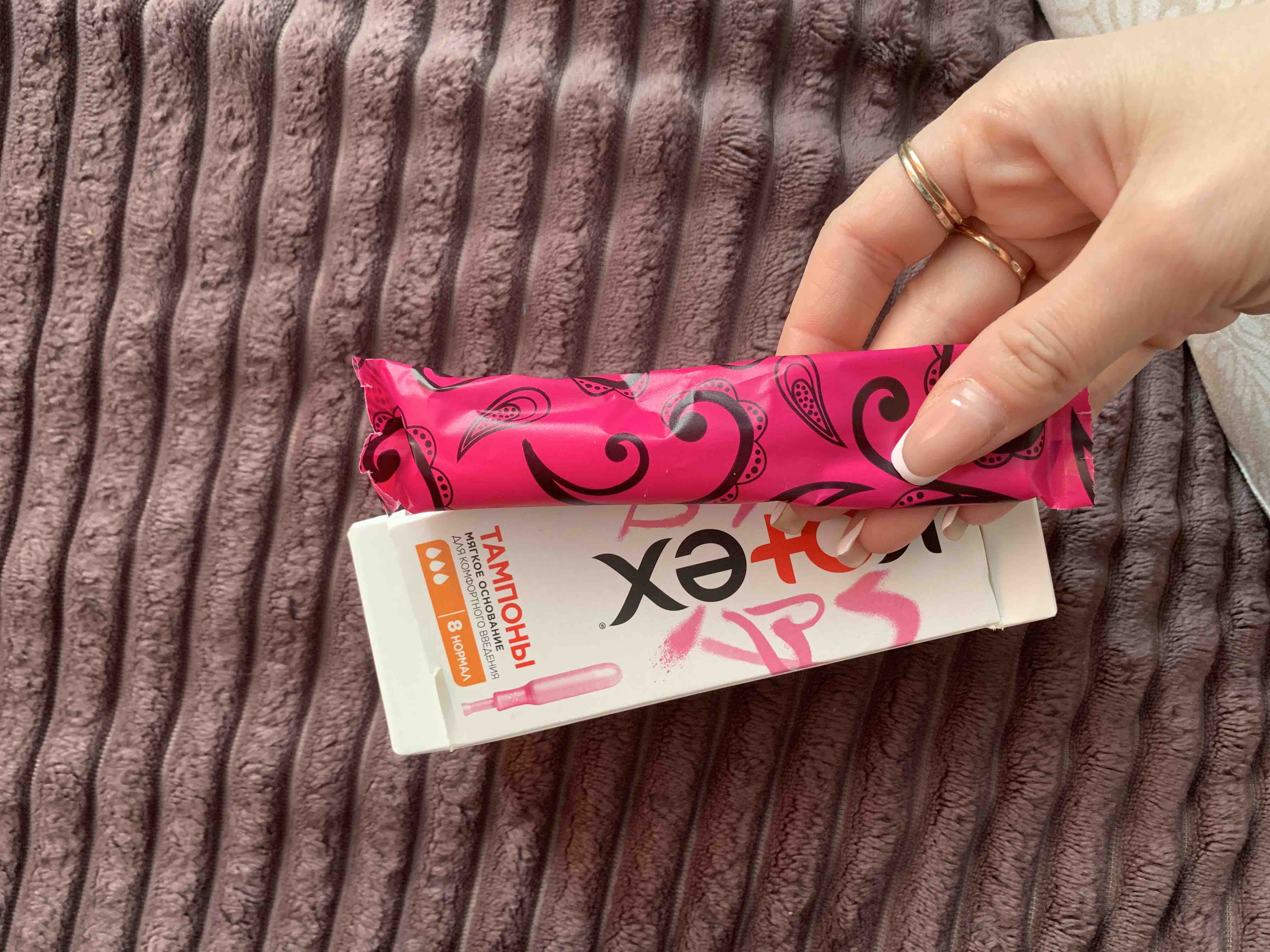 Тампоны Kotex с аппликатором Normal 8 шт - отзывы покупателей на Мегамаркет  | тампоны