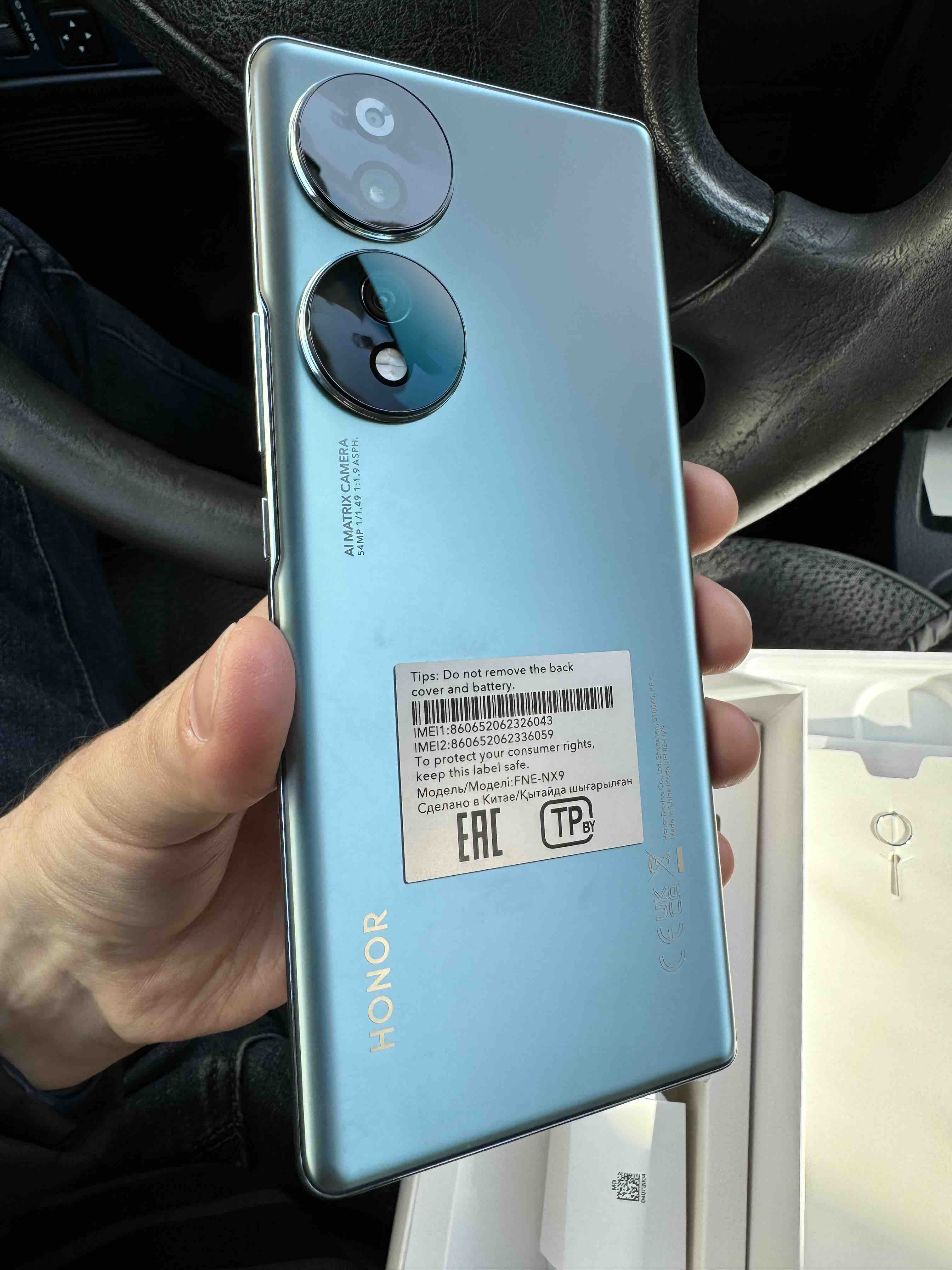 Смартфон HONOR 70 8/128GB Изумрудно-зеленый, купить в Москве, цены в  интернет-магазинах на Мегамаркет