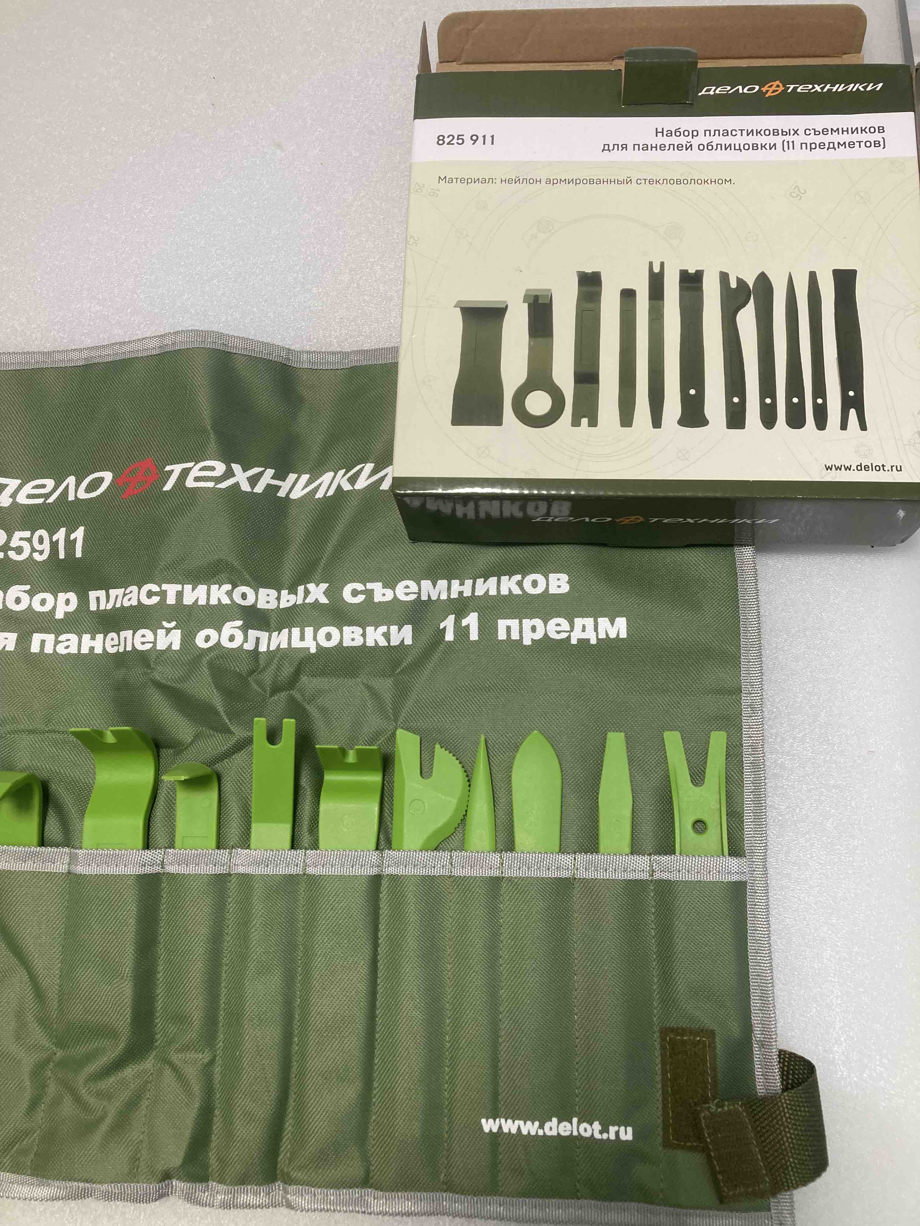 Набор пластиковых съёмников для панелей облицовки, 11 предметов