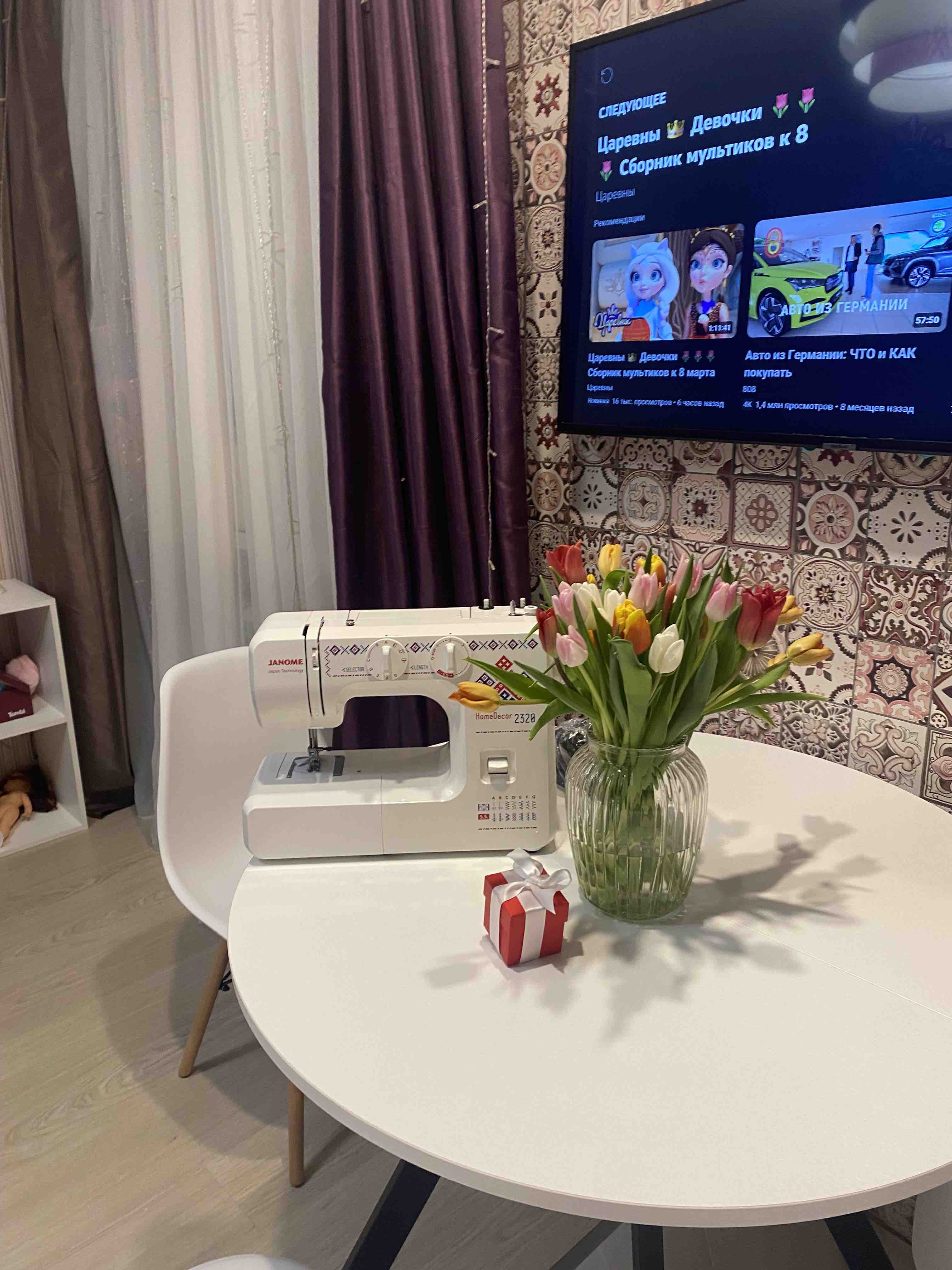 Швейная машина Janome HomeDecor 2320, купить в Москве, цены в  интернет-магазинах на Мегамаркет