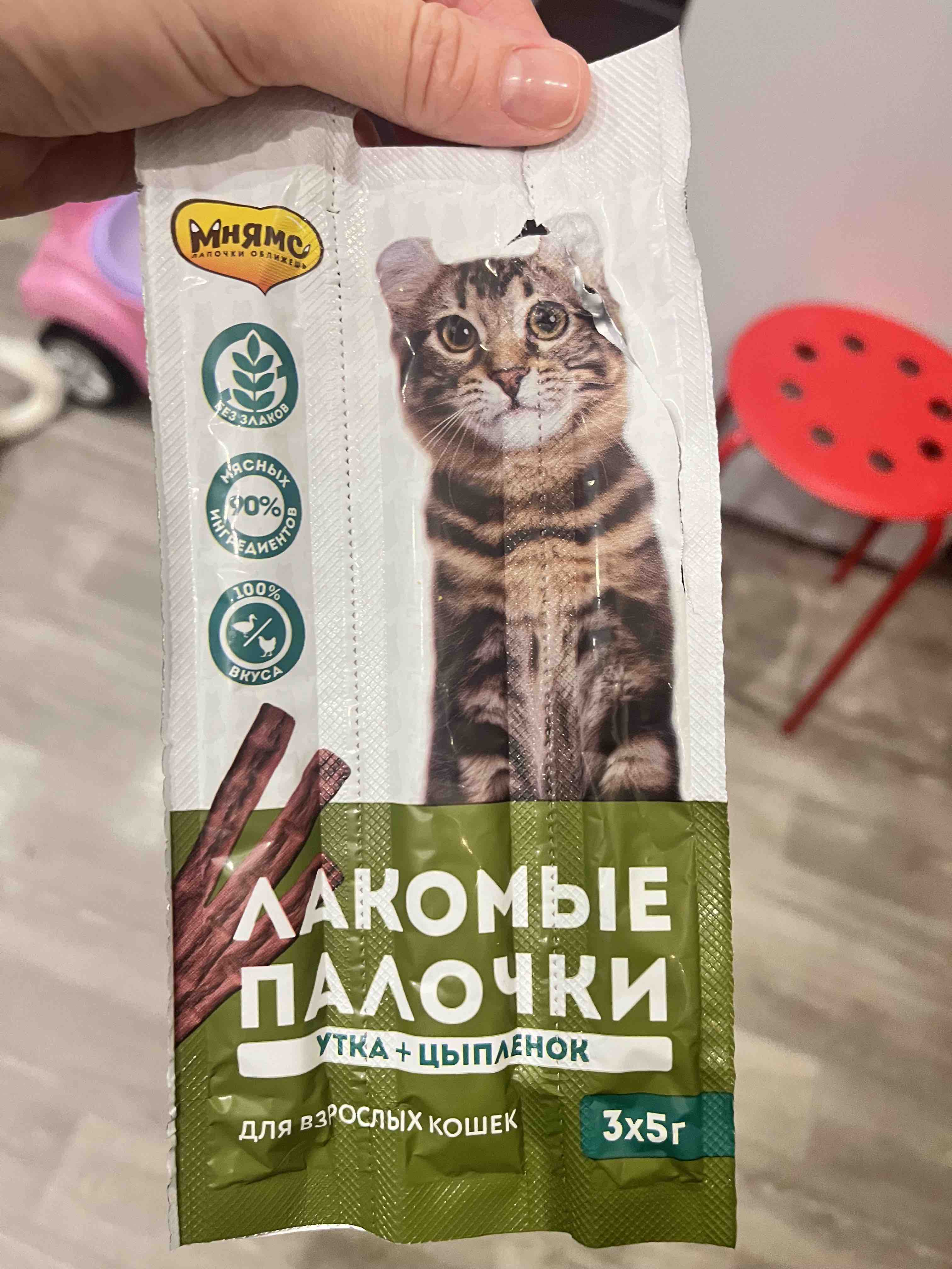 Лакомство для кошек МНЯМС Лакомые палочки с цыпленком и уткой, 13,5см 15г  3шт - отзывы покупателей на маркетплейсе Мегамаркет | Артикул  товара:100001277942