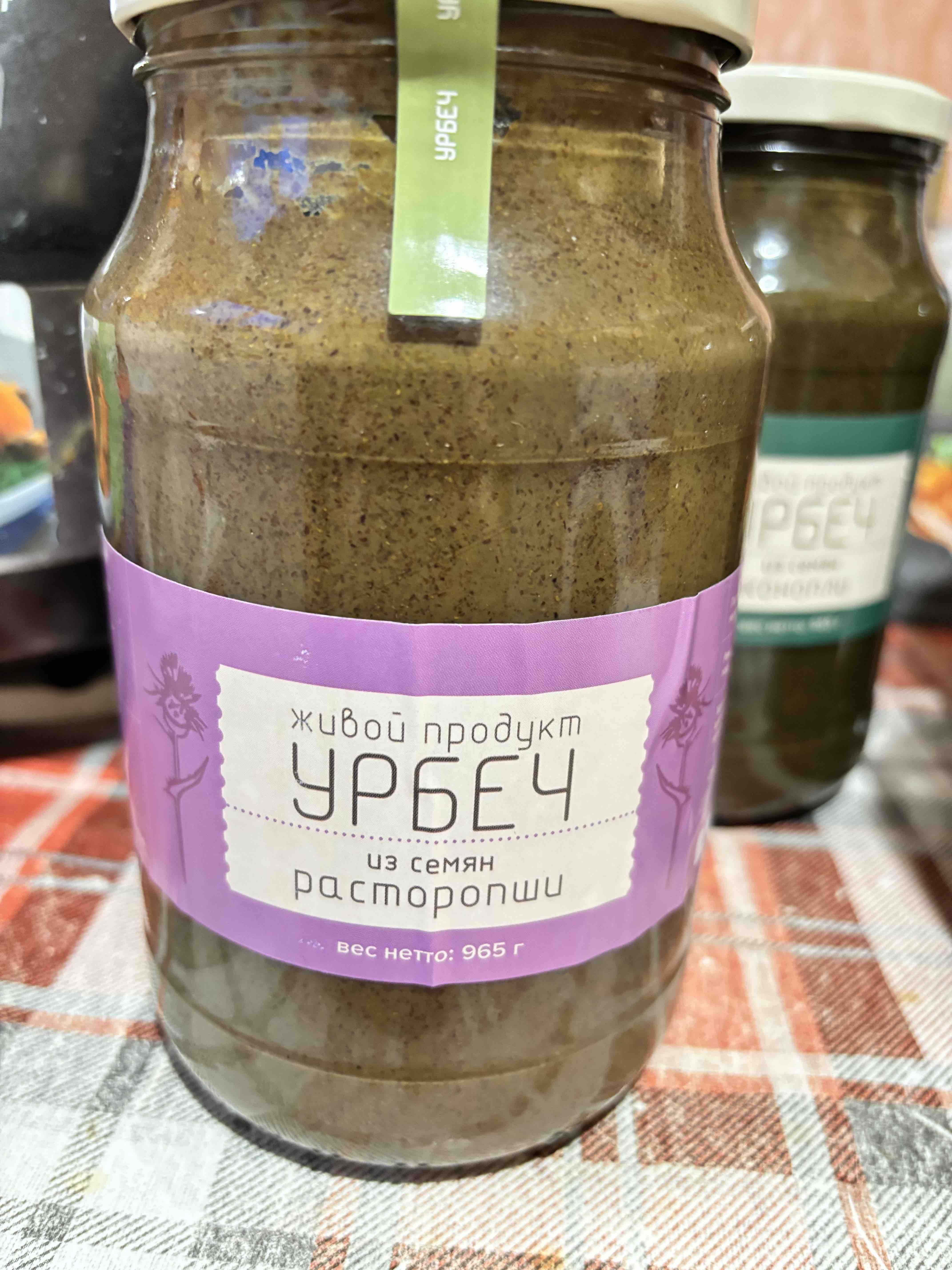 Купить урбеч из семян расторопши Живой продукт 965 г, цены на Мегамаркет |  Артикул: 600002227506