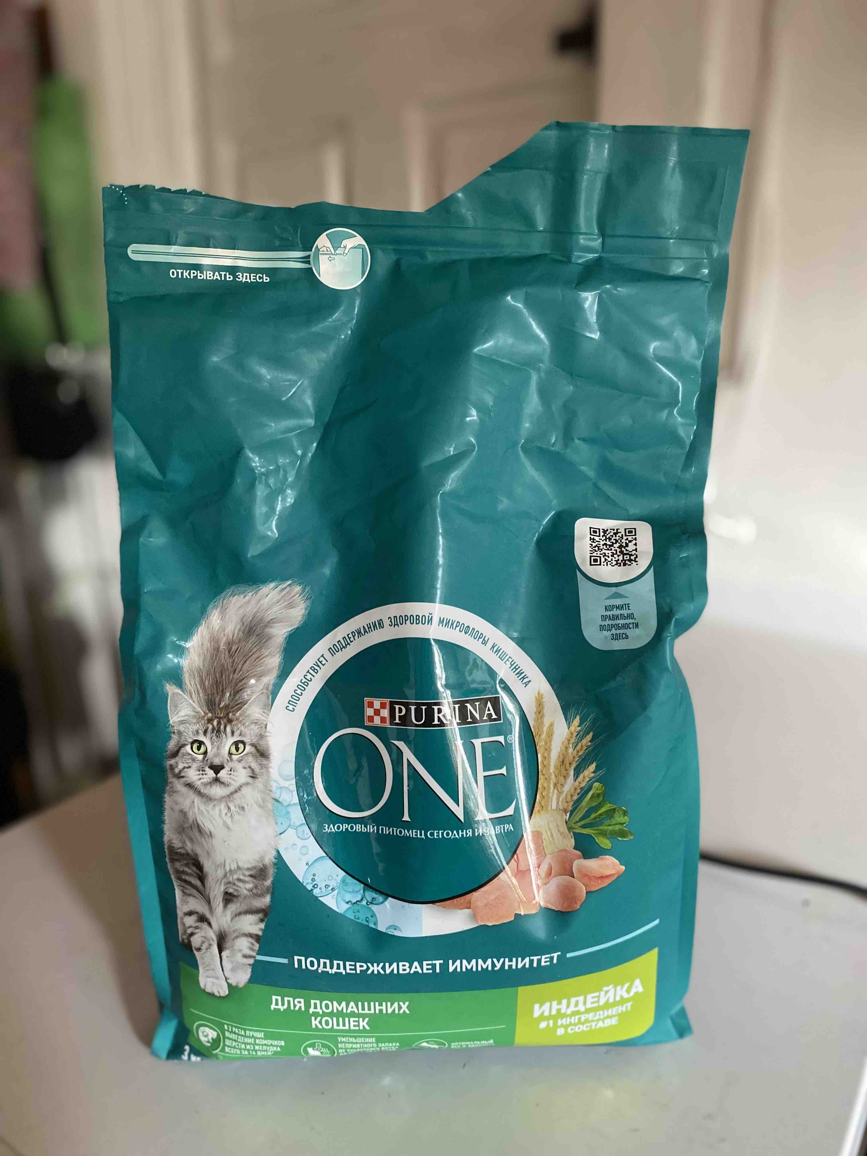 Купить сухой корм для кошек Purina One с индейкой и злаками, 2 шт по 3 кг,  цены на Мегамаркет | Артикул: 100042880090