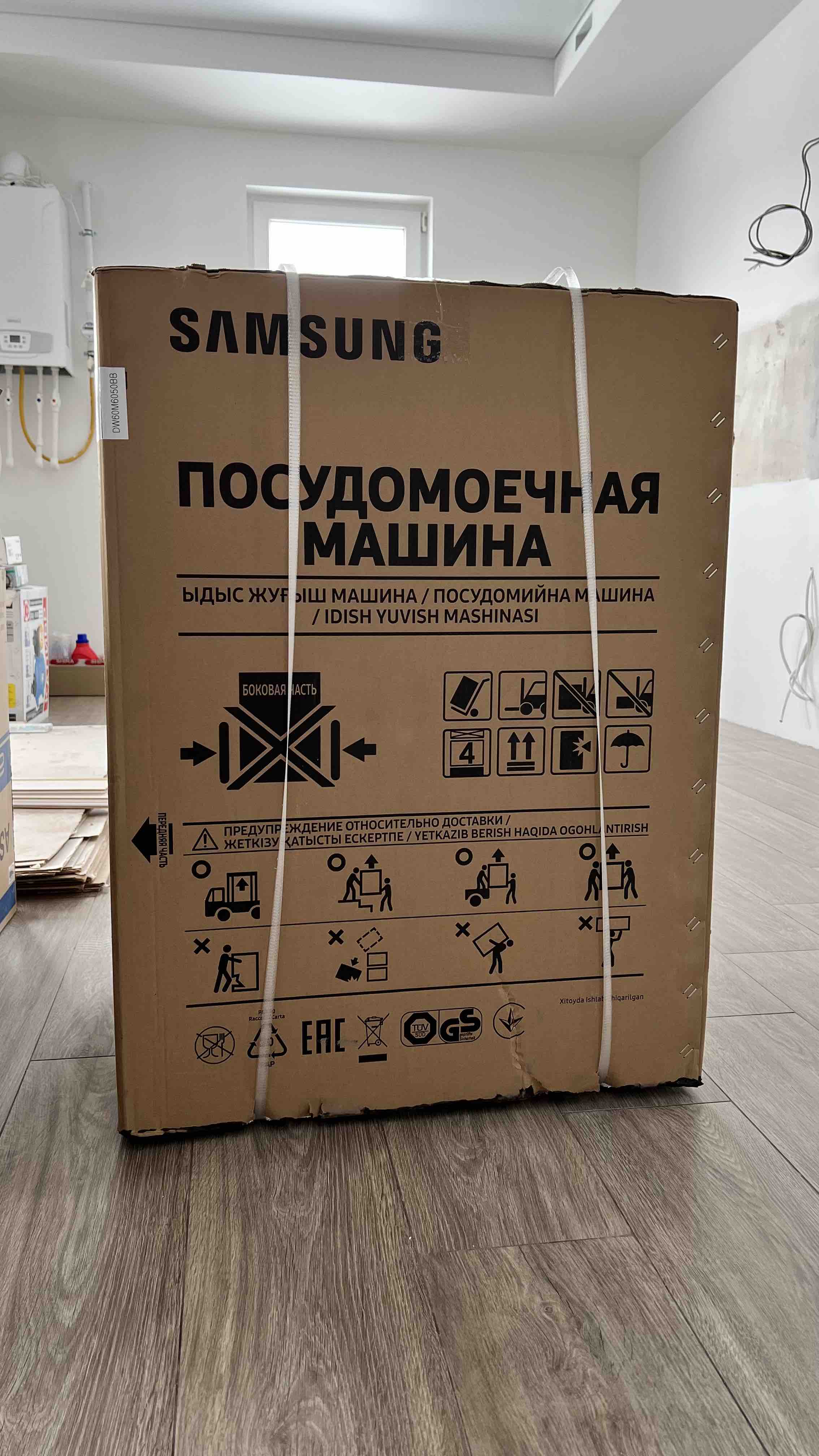 Встраиваемая посудомоечная машина Samsung DW60M6050BB - отзывы покупателей  на маркетплейсе Мегамаркет | Артикул: 100025804510