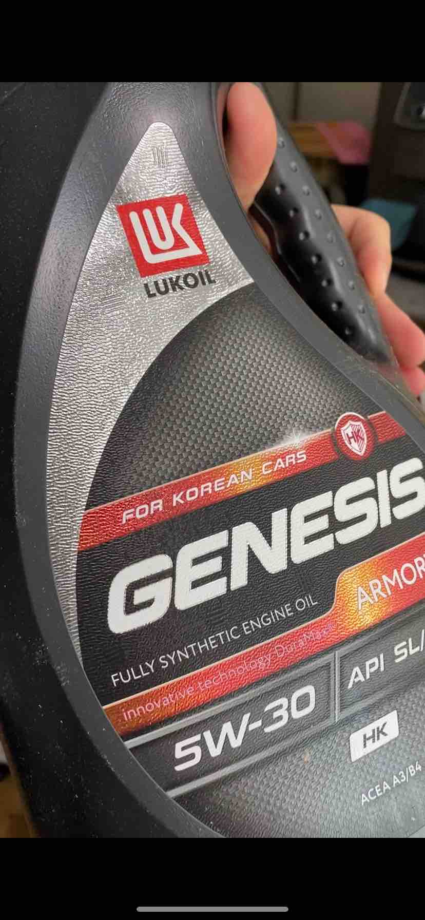 Моторное масло Lukoil Genesis Armortech HK 5W30 57л - купить в Москве ...