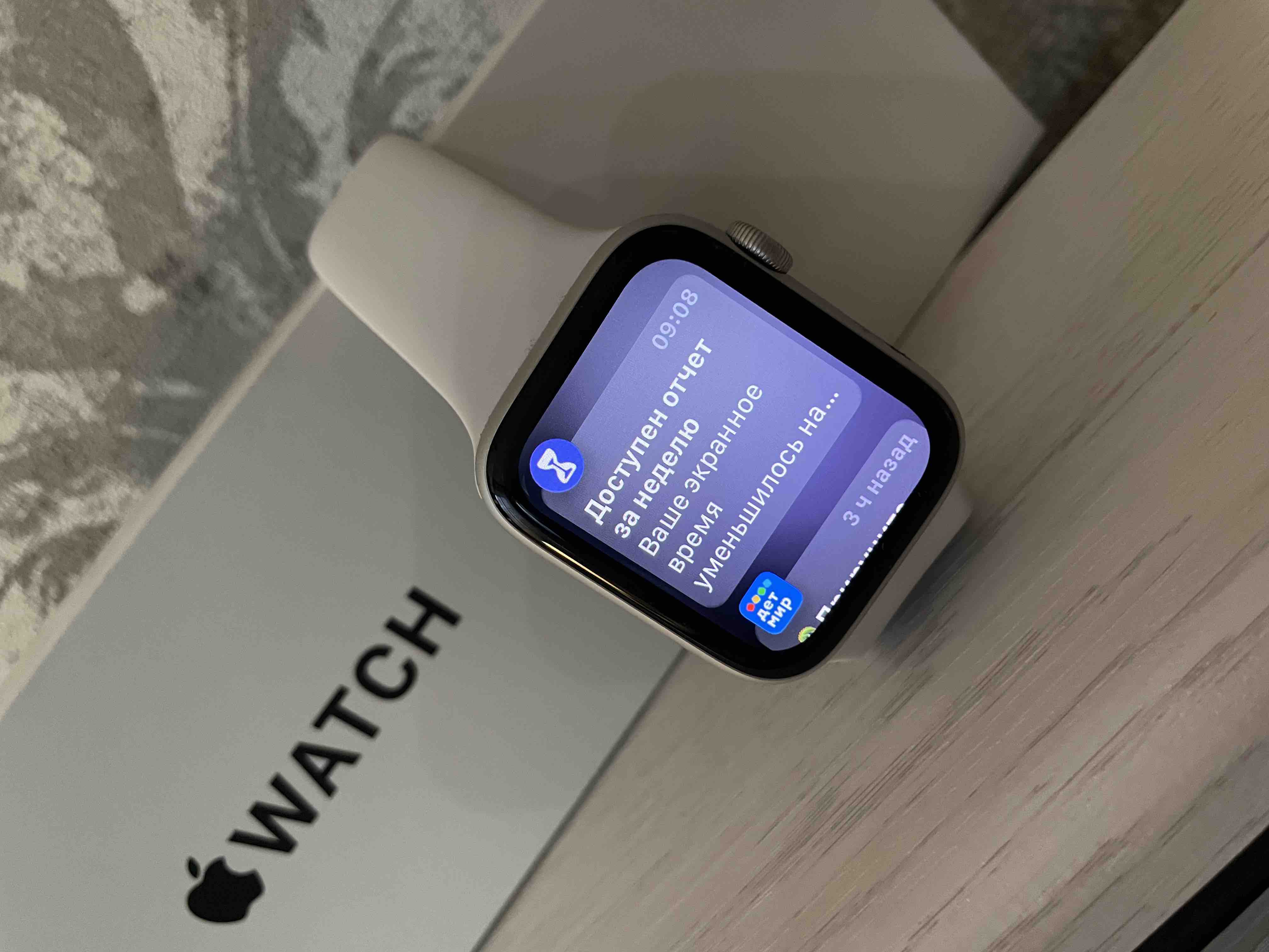 Смарт-часы Apple Watch SE GPS, 40mm Gold with Starlight Sport Band - отзывы  покупателей на маркетплейсе Мегамаркет | Артикул: 100029281208