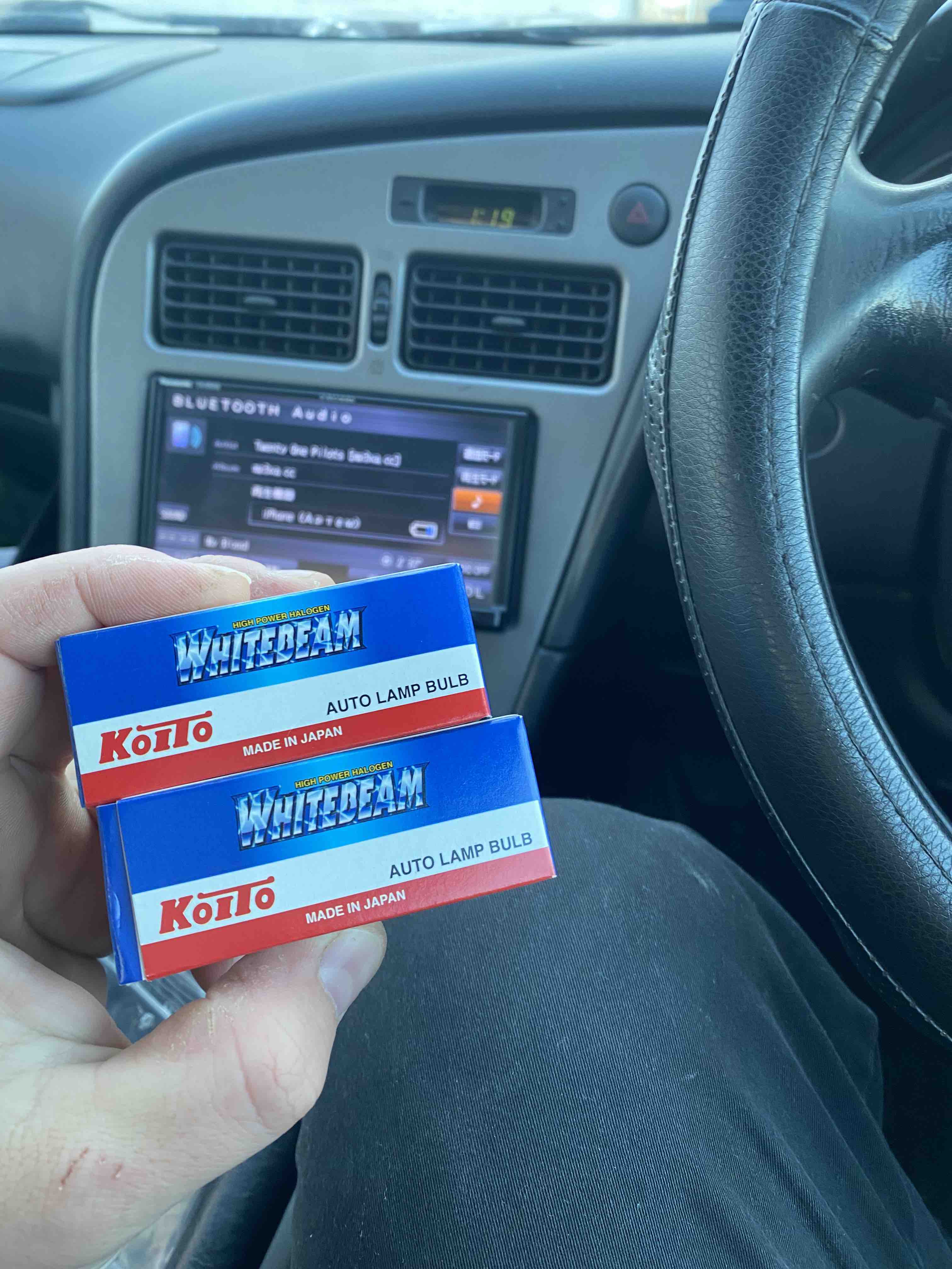 Лампа галогенная Koito H1 Whitebeam 4200K 12V 55W (100W), эффект ...