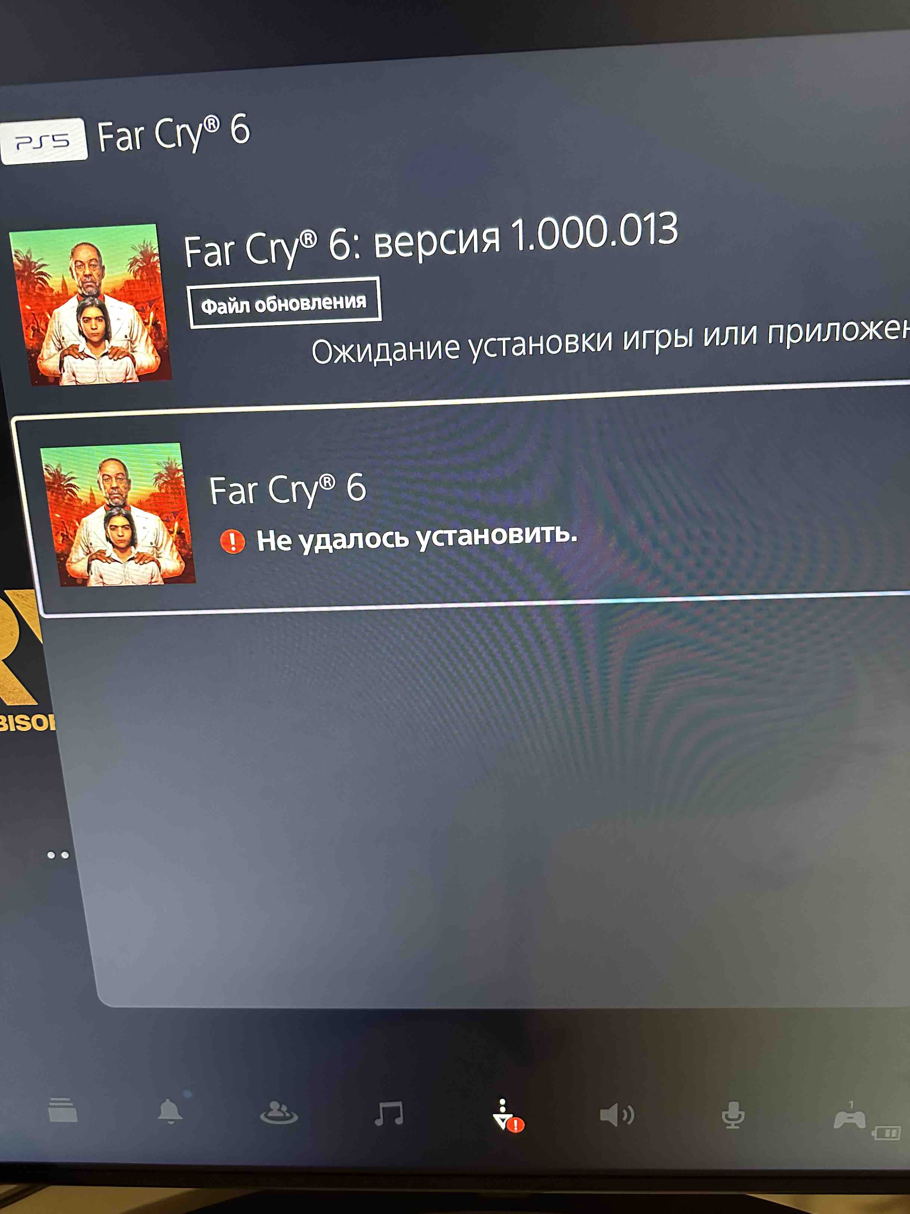 Игра Far Cry 6 для (PlayStation 5 полностью на русском языке) - отзывы  покупателей на Мегамаркет | 100029084542