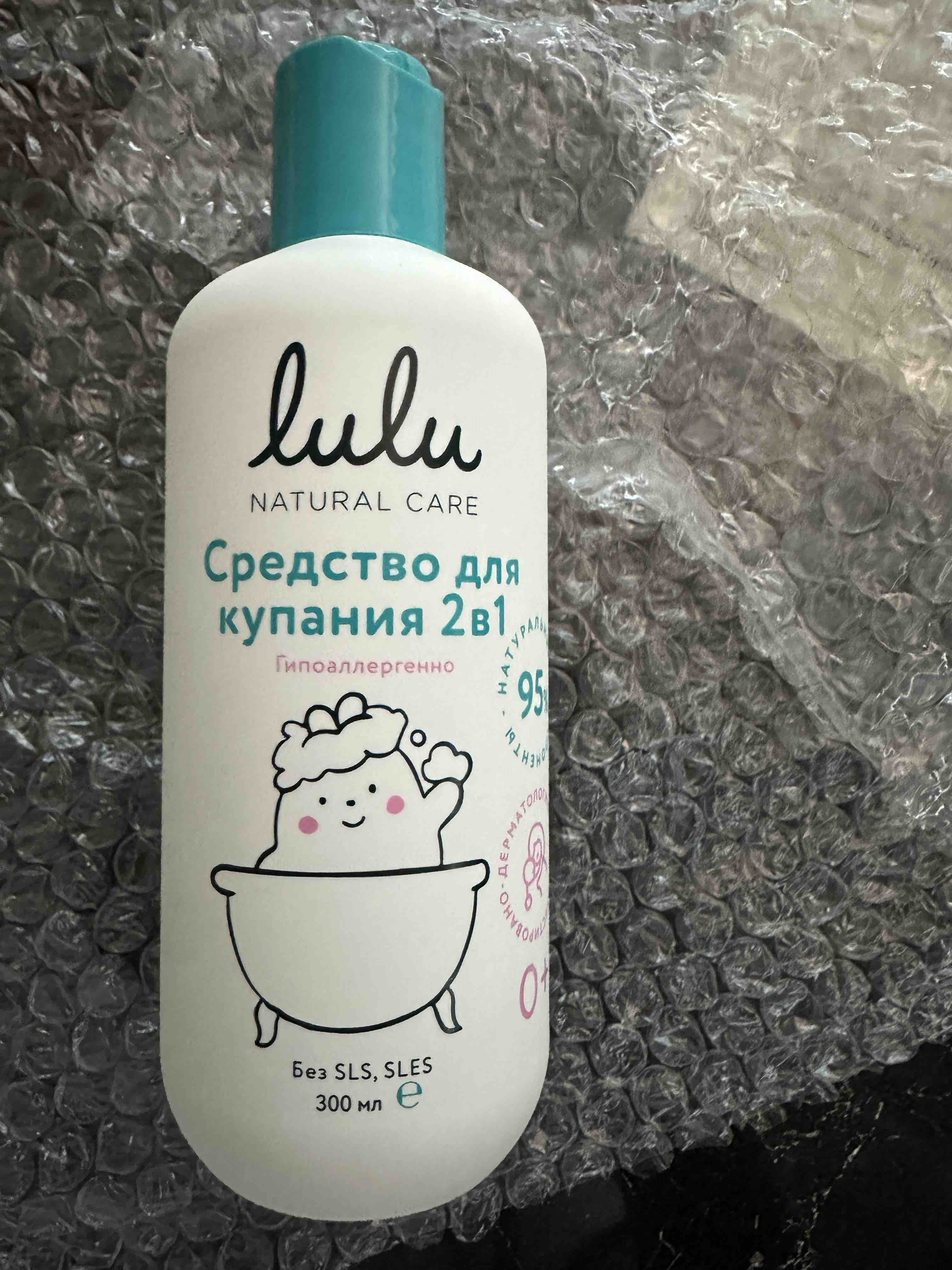   LULU Natural Care 0 -        