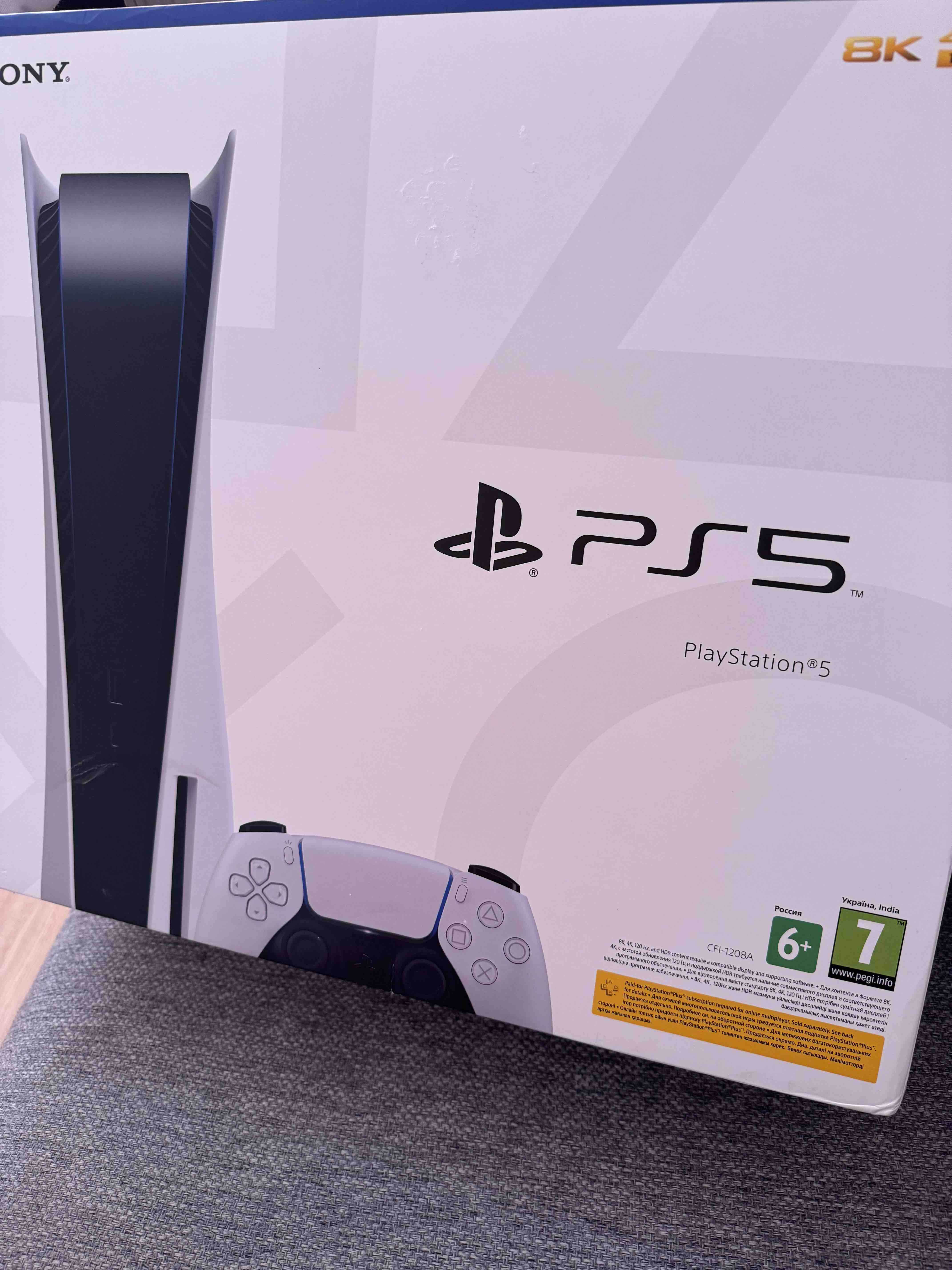 Игровая приставка Sony PlayStation 5 (3-ревизия)+2-й  геймпад+ДОК-станция+Человек-Паук, купить в Москве, цены в  интернет-магазинах на Мегамаркет