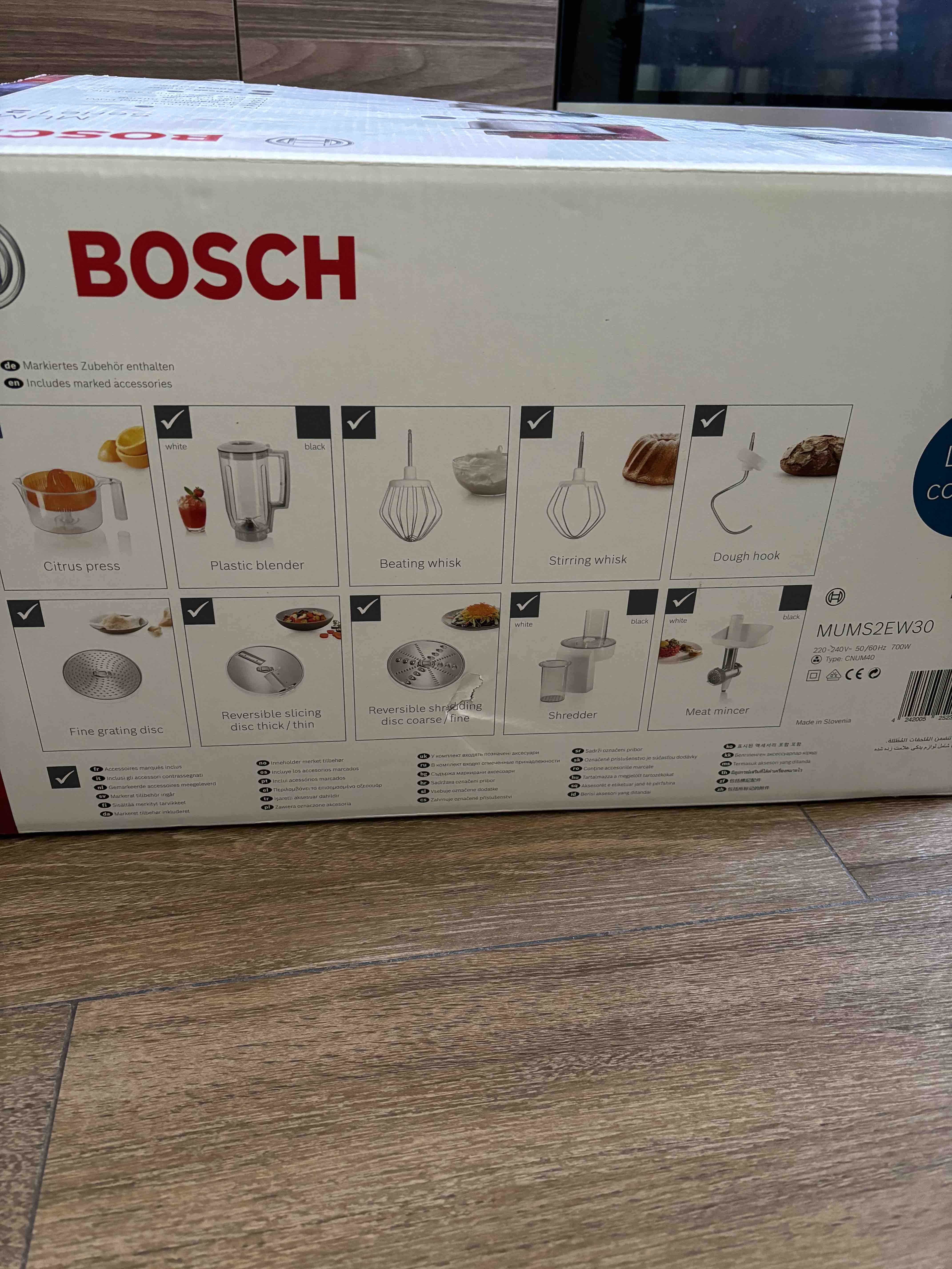 Кухонная машина Bosch MUMS2EW30 - отзывы покупателей на маркетплейсе  Мегамаркет | Артикул: 100027508251