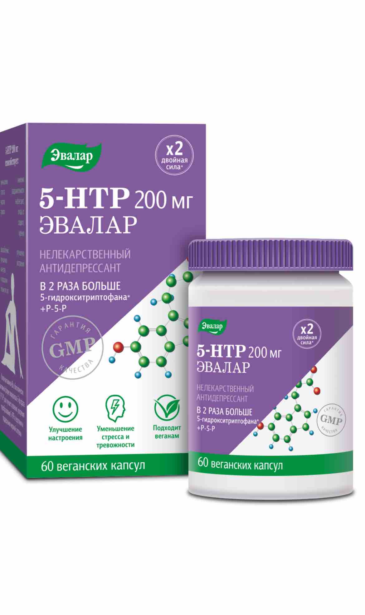 5-HTP Эвалар 5-гидрокситриптофан 200 мг капсулы 60 шт. - отзывы покупателей  на Мегамаркет | 100030849691