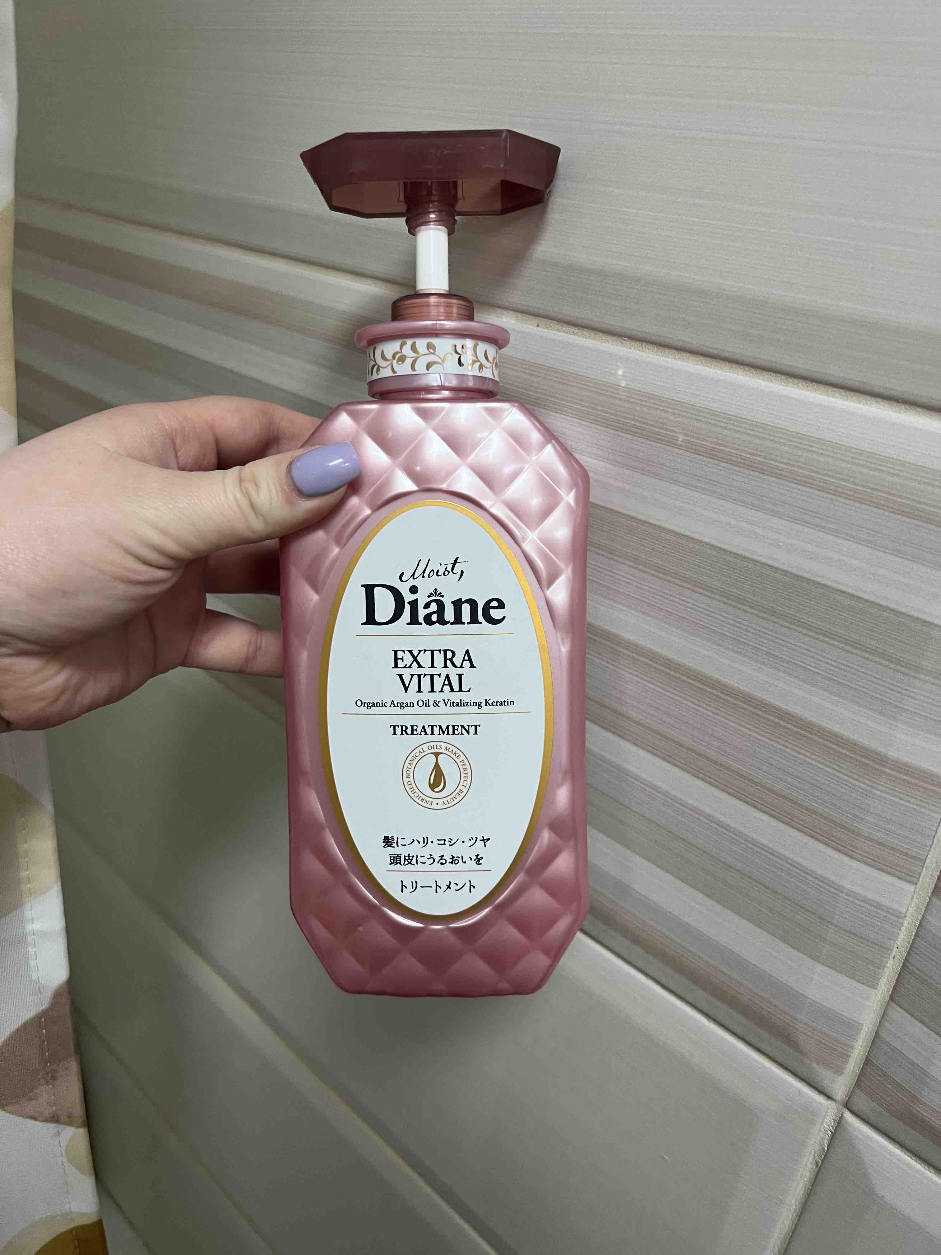 Бальзам-маска кератиновая Moist Diane Perfect Beauty Уход за кожей головы  450 мл - отзывы покупателей на Мегамаркет | маски для волос 224781