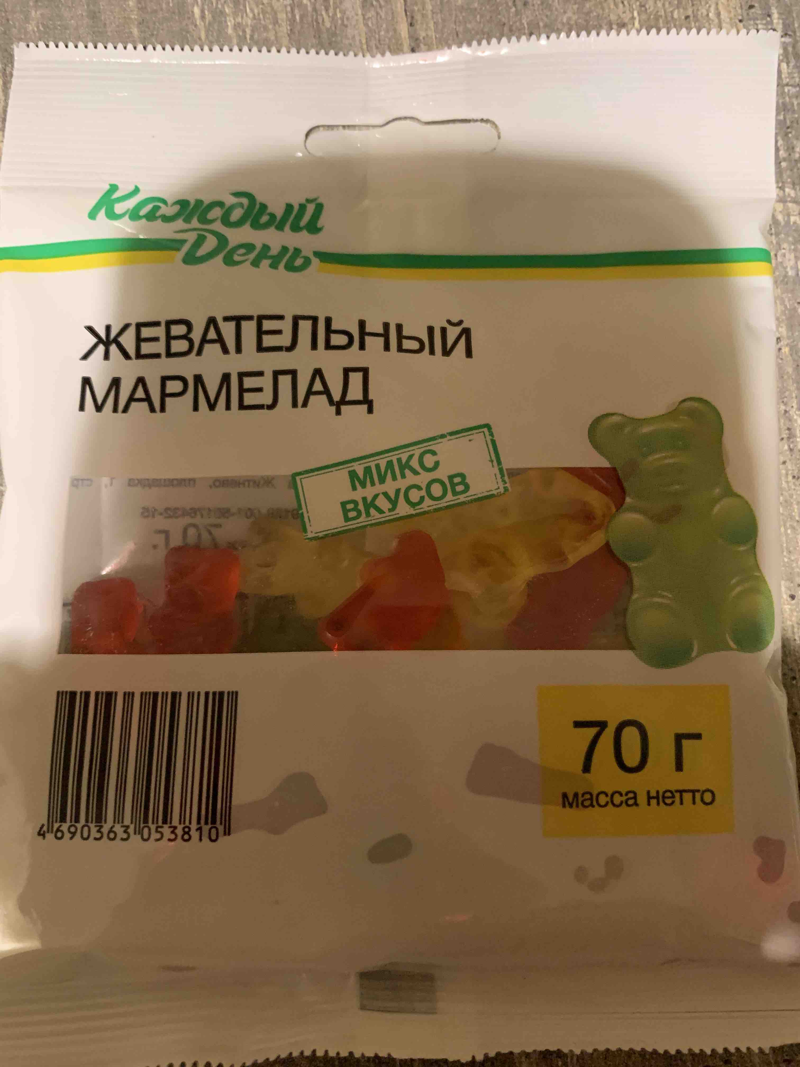 Купить мармелад жевательный «Каждый день» Мишки, 70 г, цены на Мегамаркет |  Артикул: 100030123907