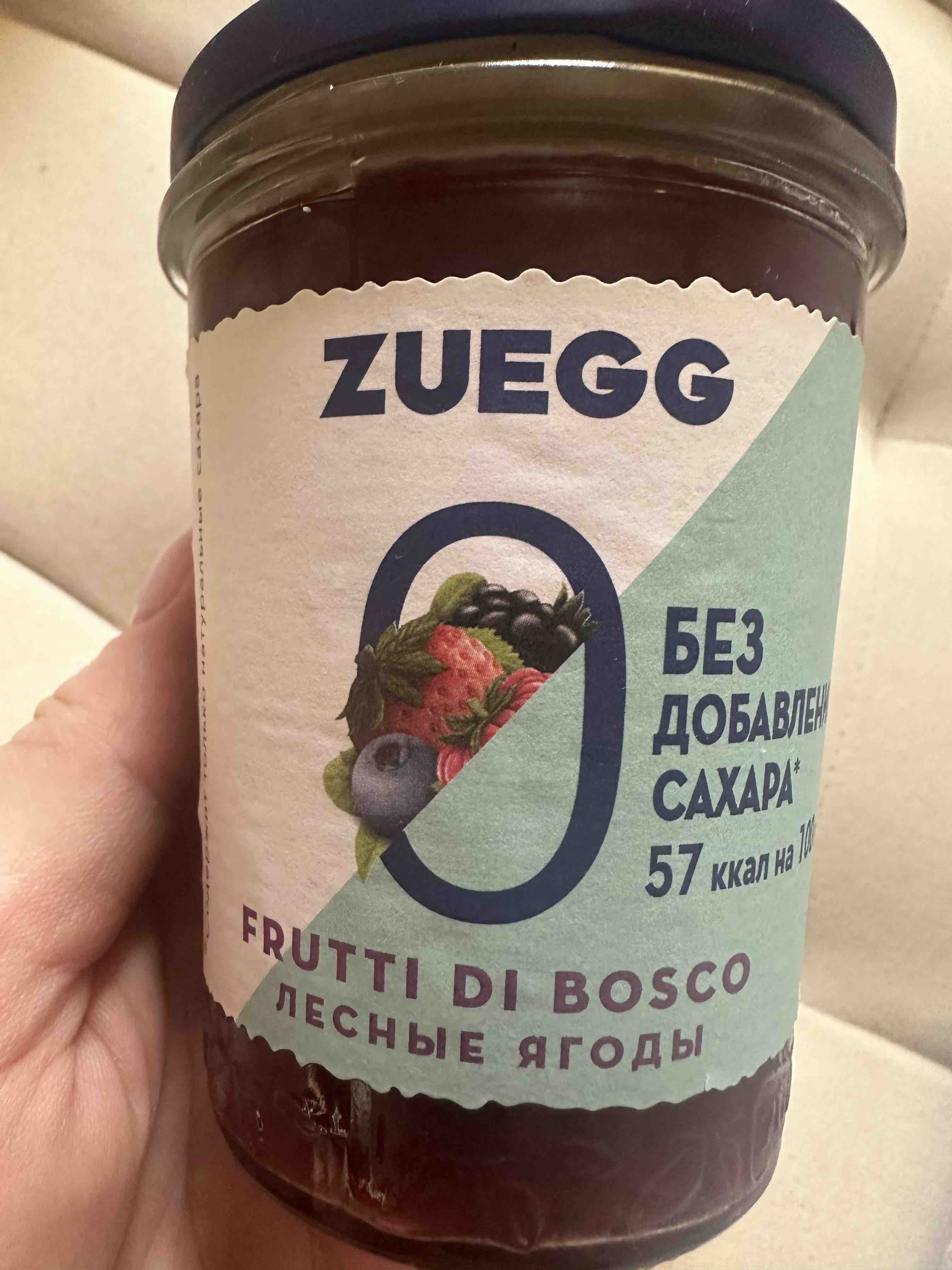 Купить конфитюр Zuegg лесные ягоды, без добавления сахара, 220 г, цены на  Мегамаркет | Артикул: 100030011202