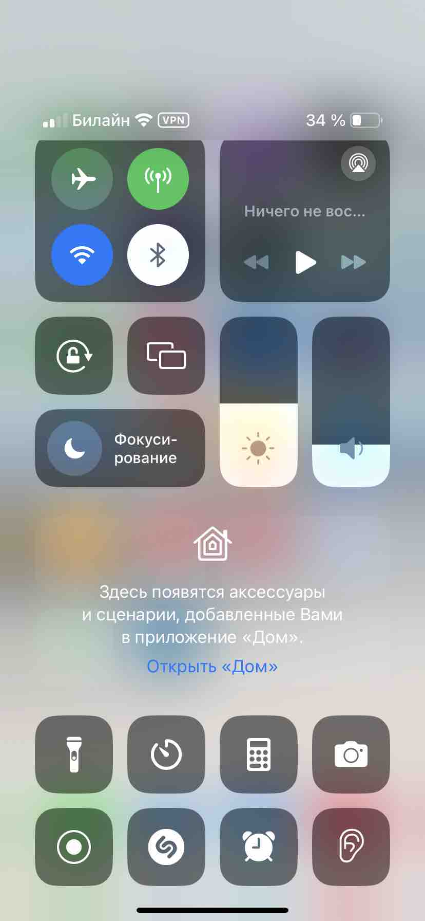 Смартфон Apple iPhone 14 128Gb Blue - отзывы покупателей на маркетплейсе  Мегамаркет | Артикул: 100055896773