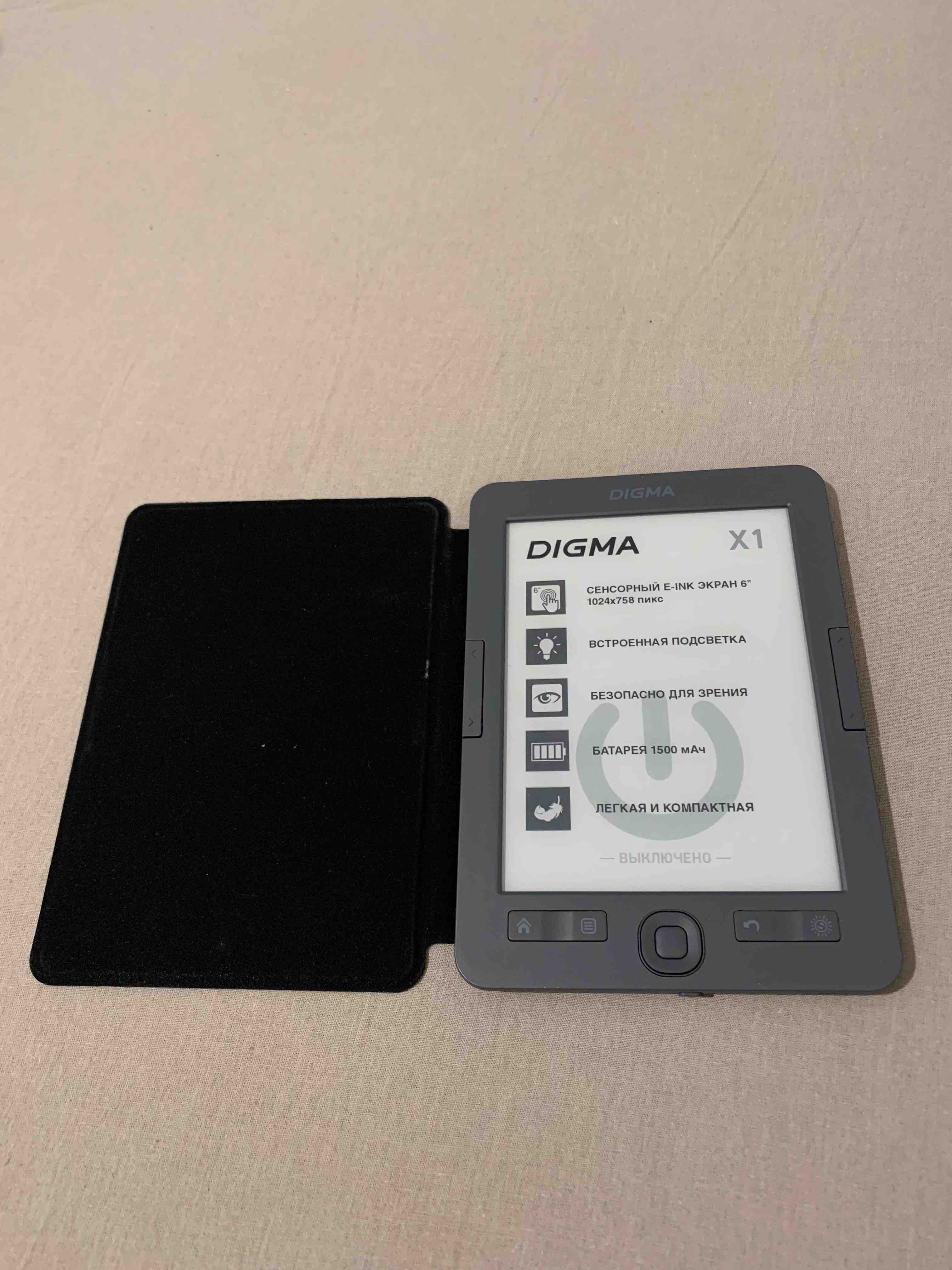 Электронная книга DIGMA X1 Dark Grey - отзывы покупателей на маркетплейсе  Мегамаркет | Артикул: 100030020920