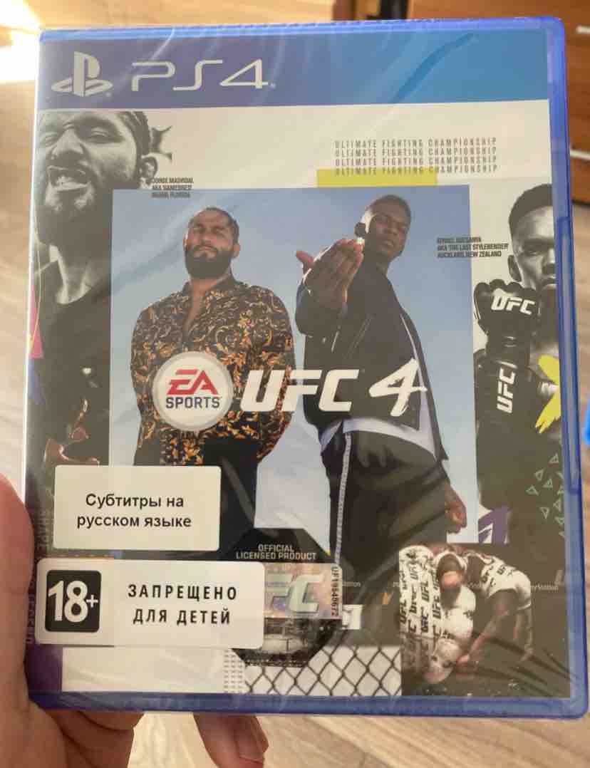 Игра UFC 4 для PlayStation 4 - купить в Москве, цены в интернет-магазинах  Мегамаркет