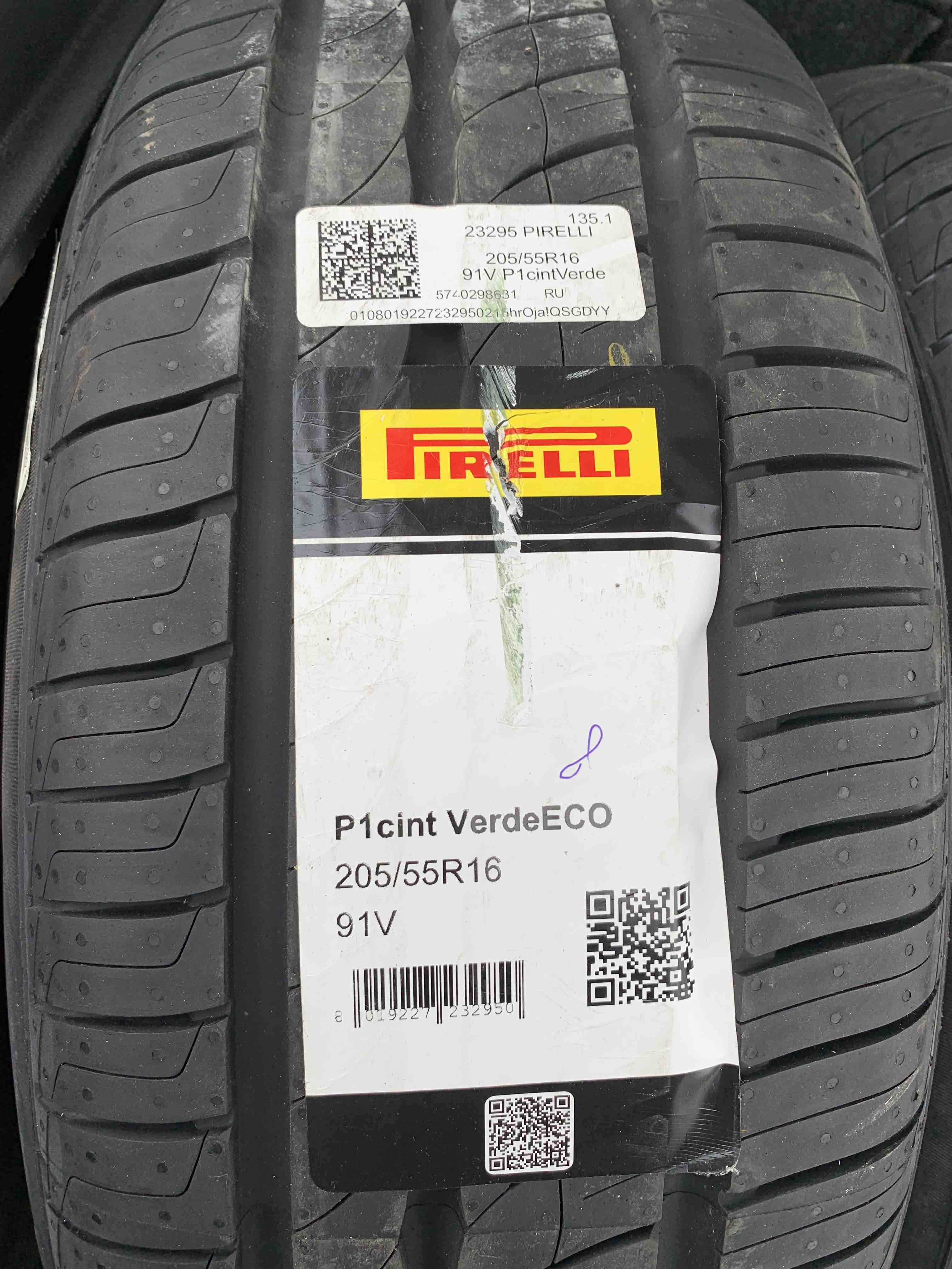 Pirelli Cinturato P1 205 55 16 Купить