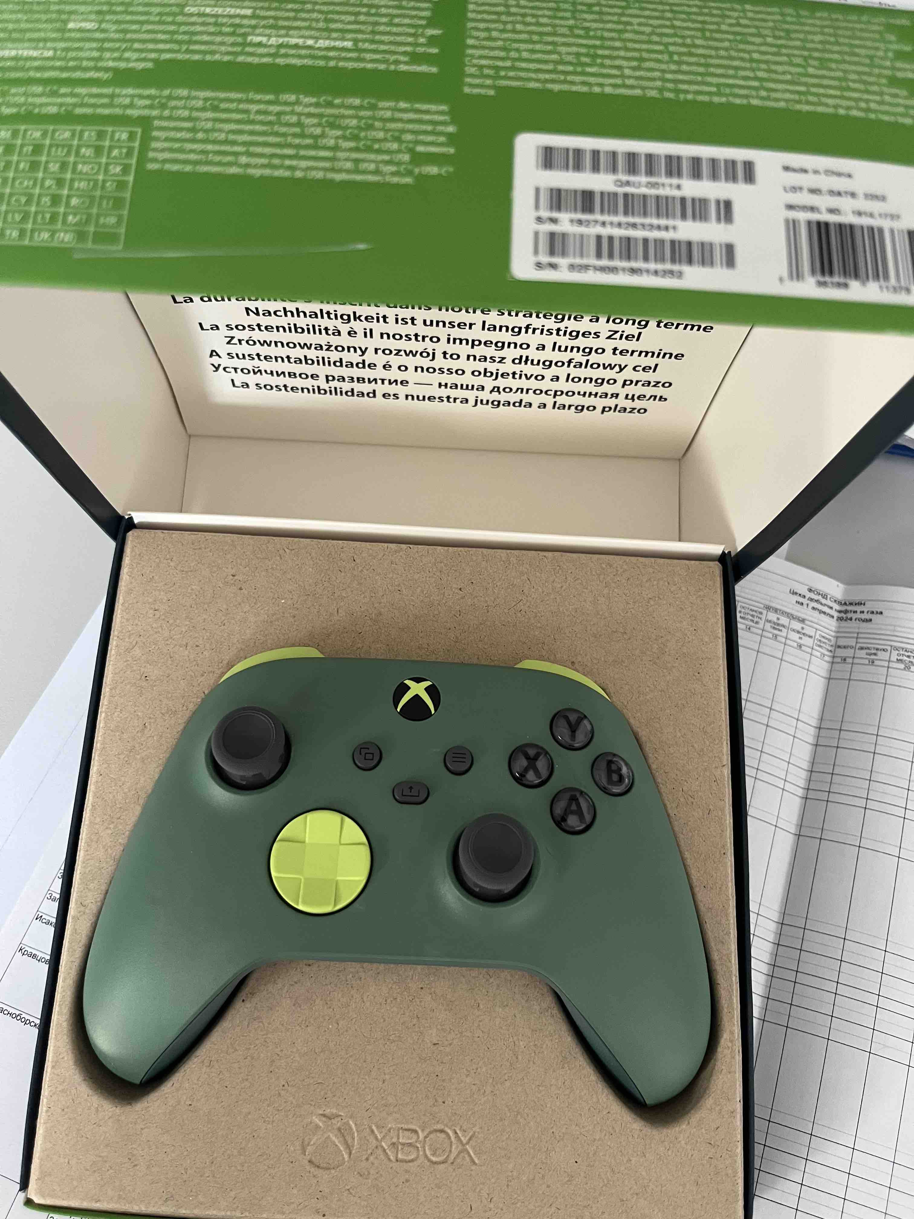 Геймпад Microsoft Remix Special Edition для Xbox One/Series X + USB-C +  аккумулятор, купить в Москве, цены в интернет-магазинах на Мегамаркет