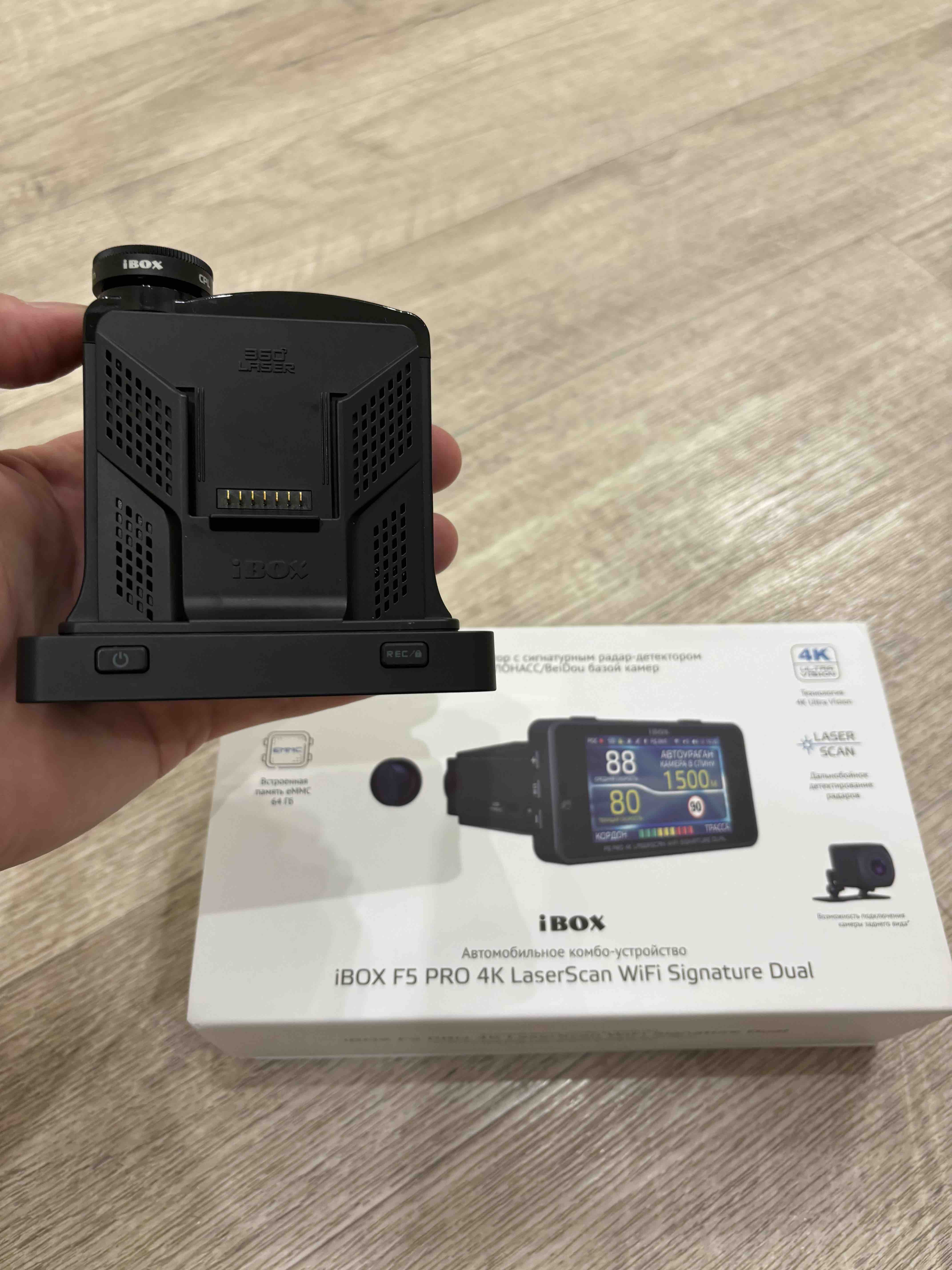 Купить видеорегистратор с сигнатурным радар-детектором iBOX F5 PRO 4K  LaserScan WiFi, цены на Мегамаркет | Артикул: 600014231919