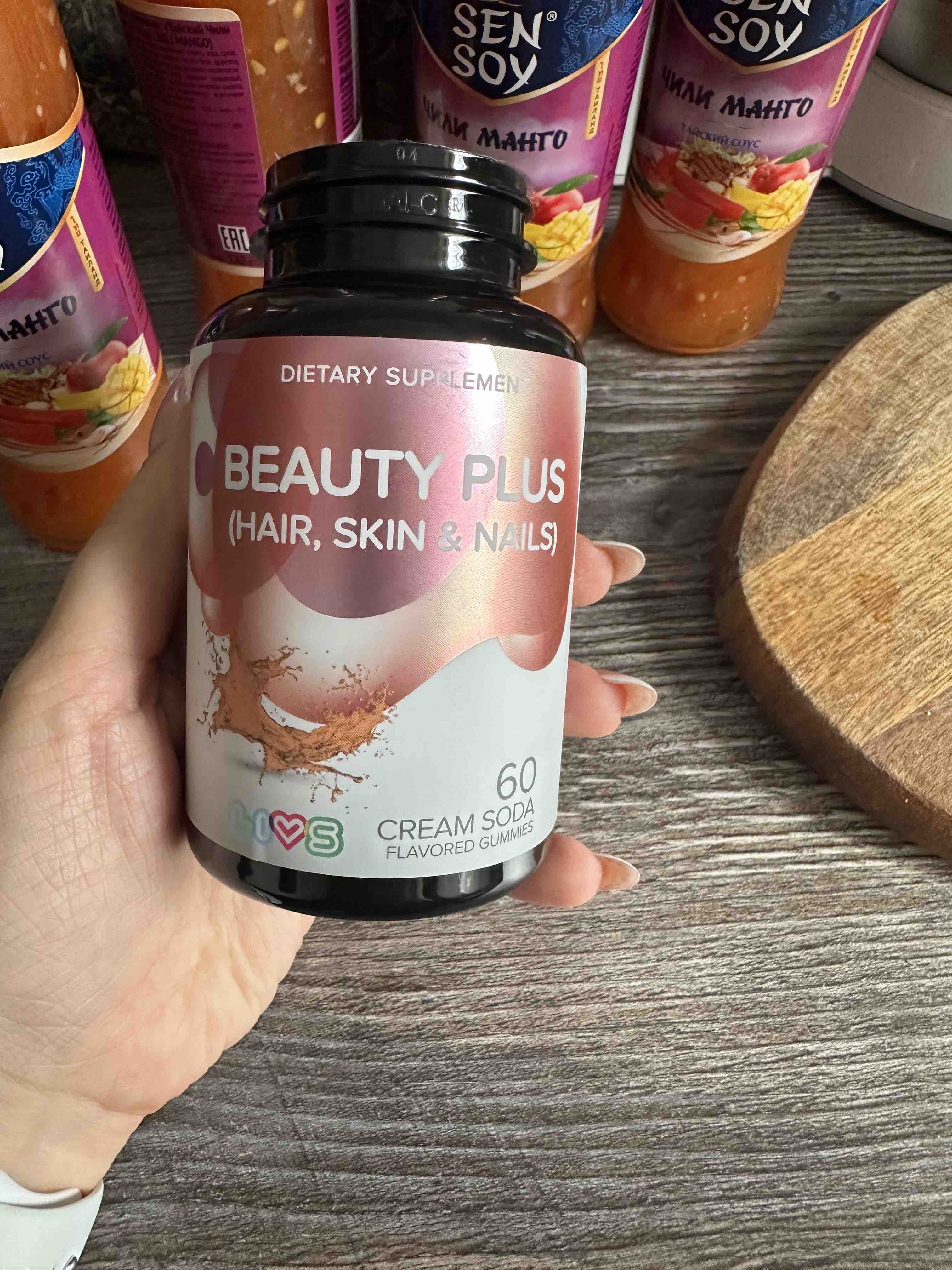 Витамины для кожи волос и ногтей Livs Beauty Plus жевательные таблетки крем- сода 60 шт. - отзывы покупателей на Мегамаркет | 100032471840