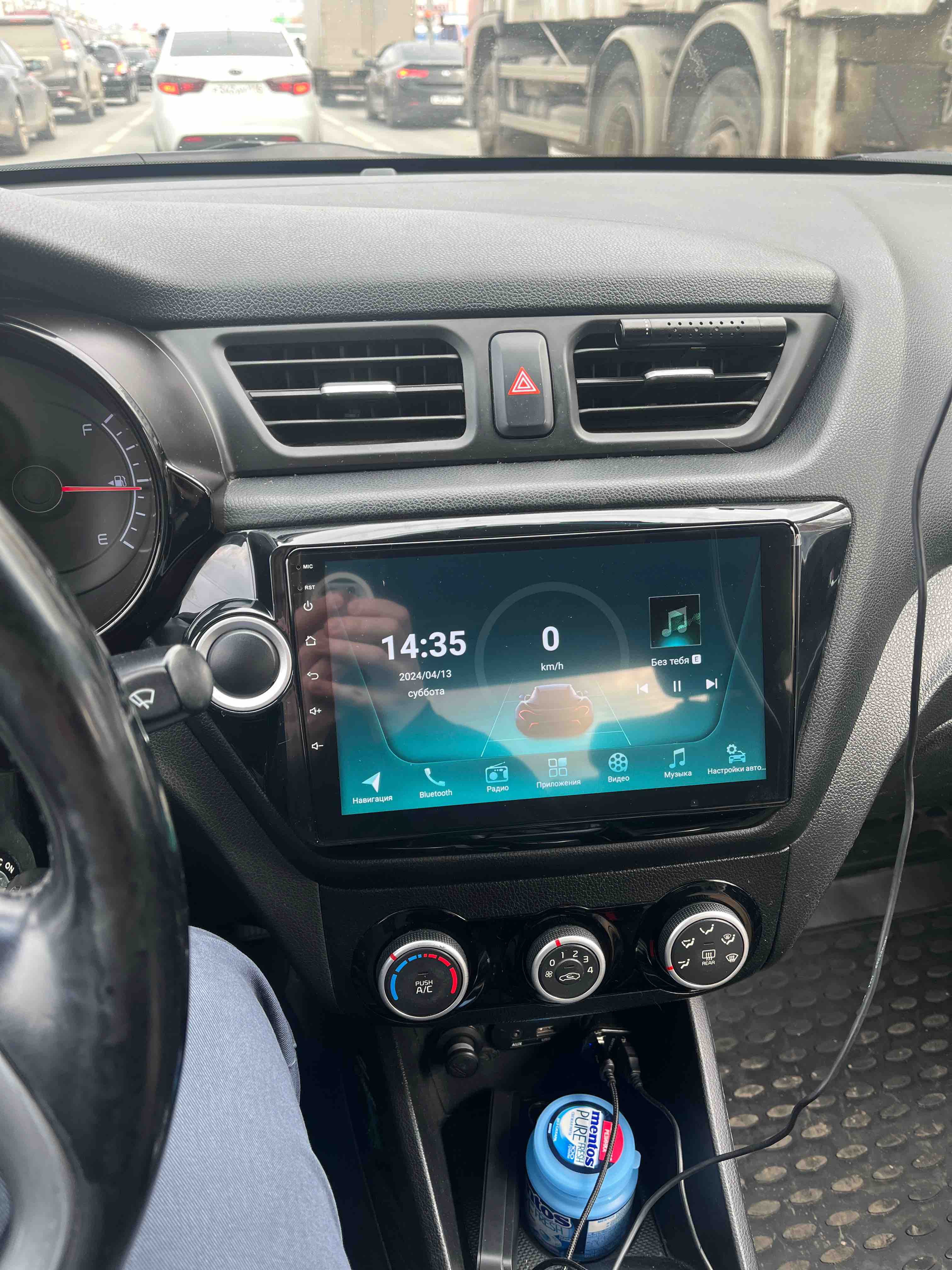 Автомагнитола Car Audio Russia Kia Rio 3 2011-2017, 2GB/32GB Android -  отзывы покупателей на Мегамаркет | 600011396845