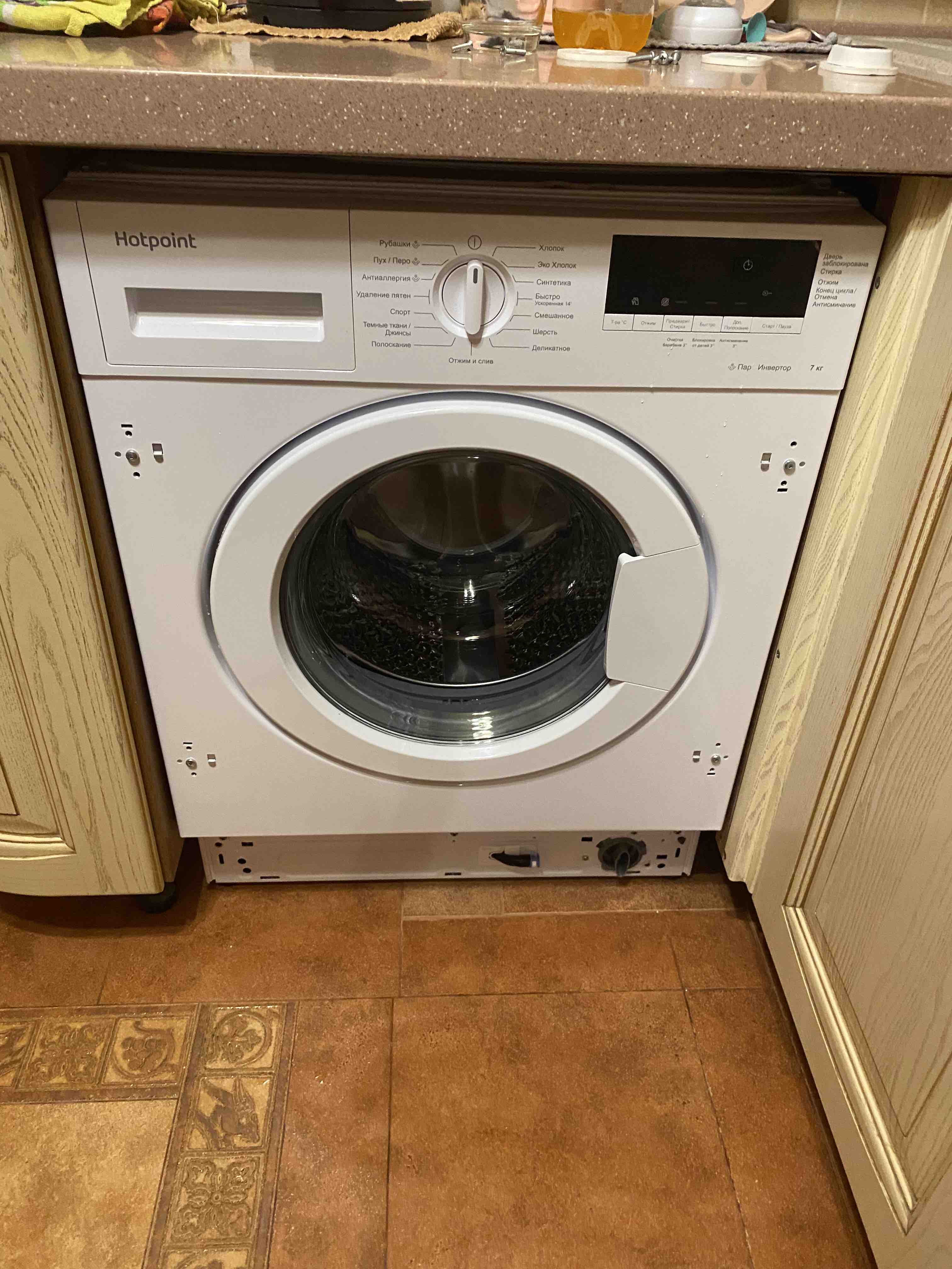 Встраиваемая стиральная машина HotPoint BI WMHD 7282 V, купить в Москве,  цены в интернет-магазинах на Мегамаркет