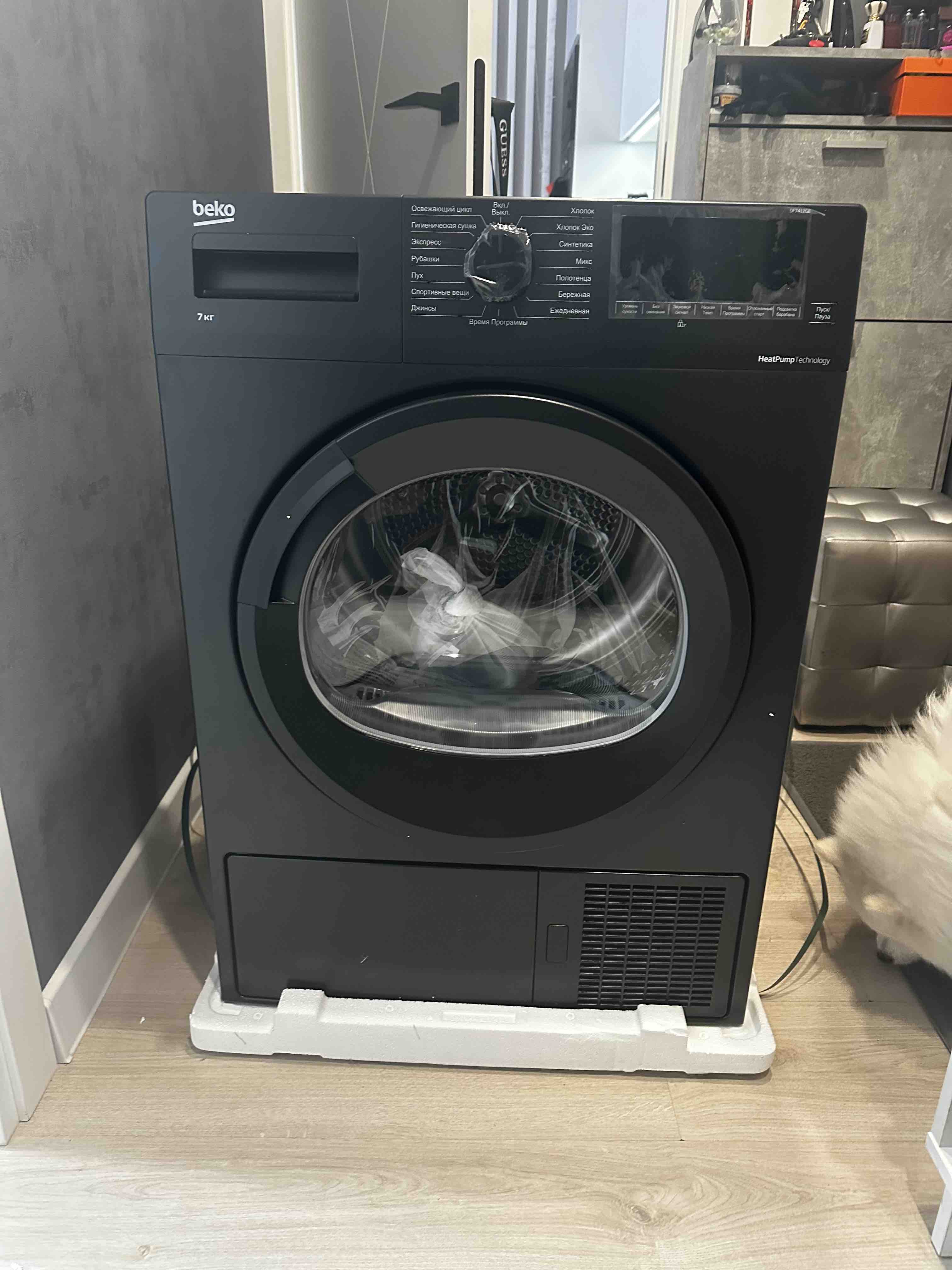 Сушильная машина Beko DF 7412 GB черный, купить в Москве, цены в  интернет-магазинах на Мегамаркет