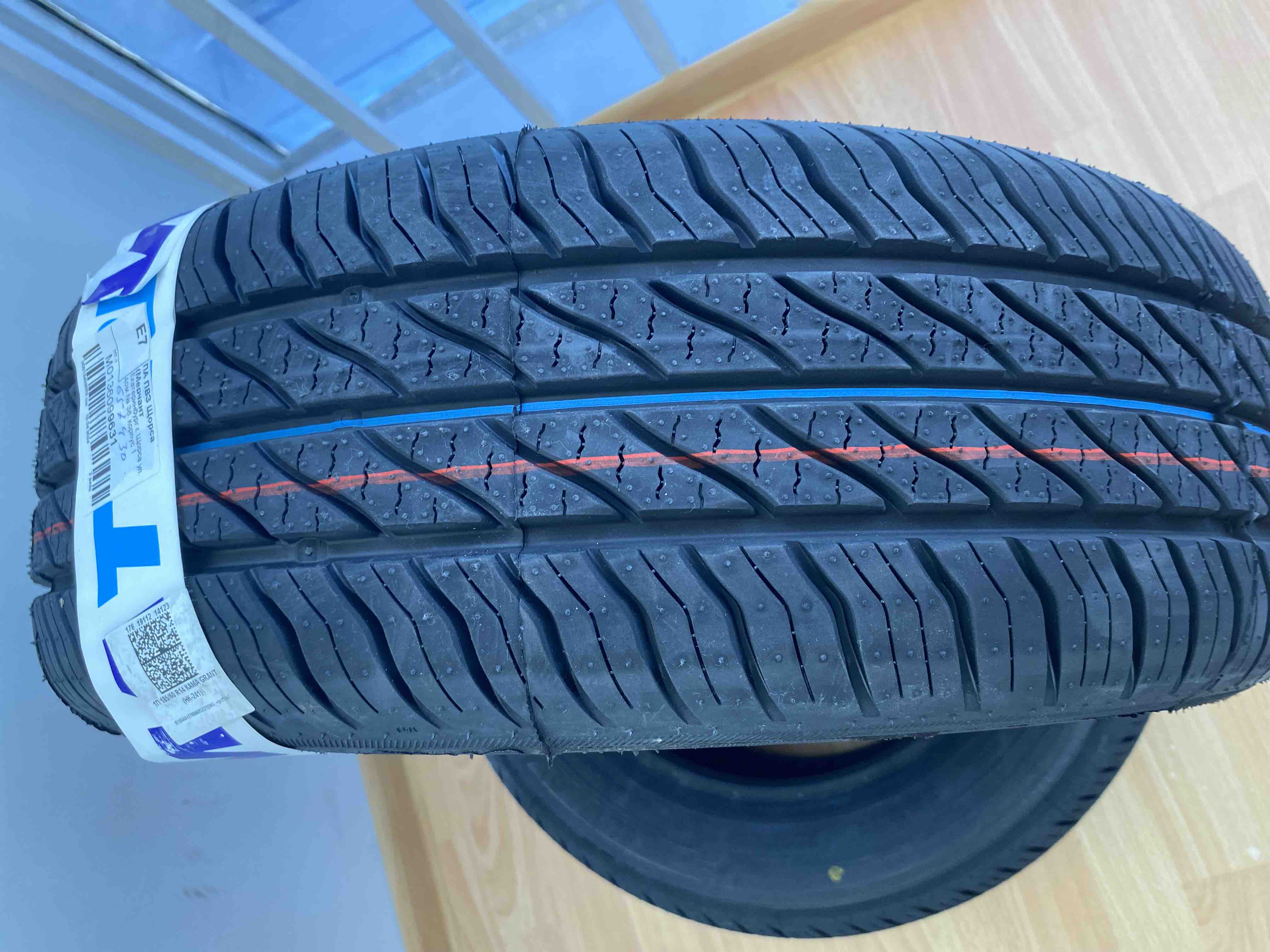 Шины КАМА Kama GRANT-241 185/60 R14 82H - отзывы покупателей на Мегамаркет  | 100028931074