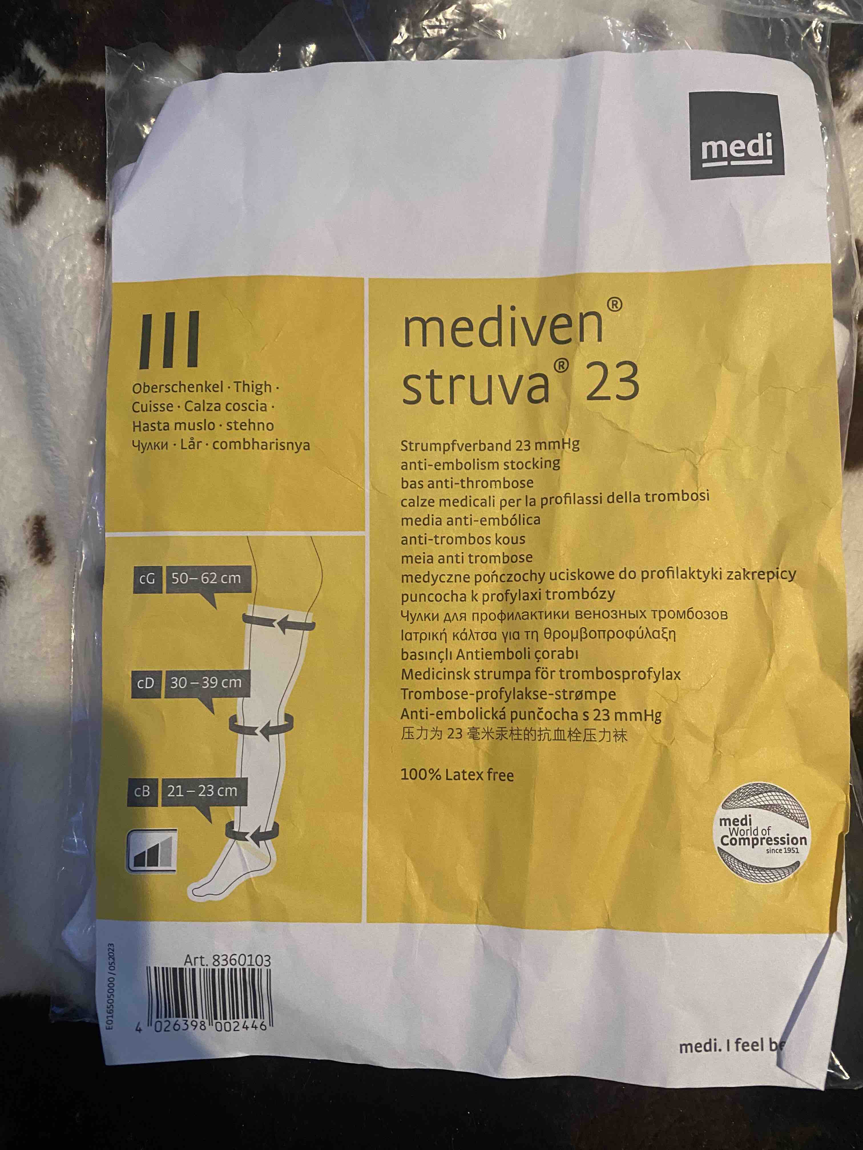 Чулки антиэмболические Medi Mediven Struva 23 917 с силиконовой ...