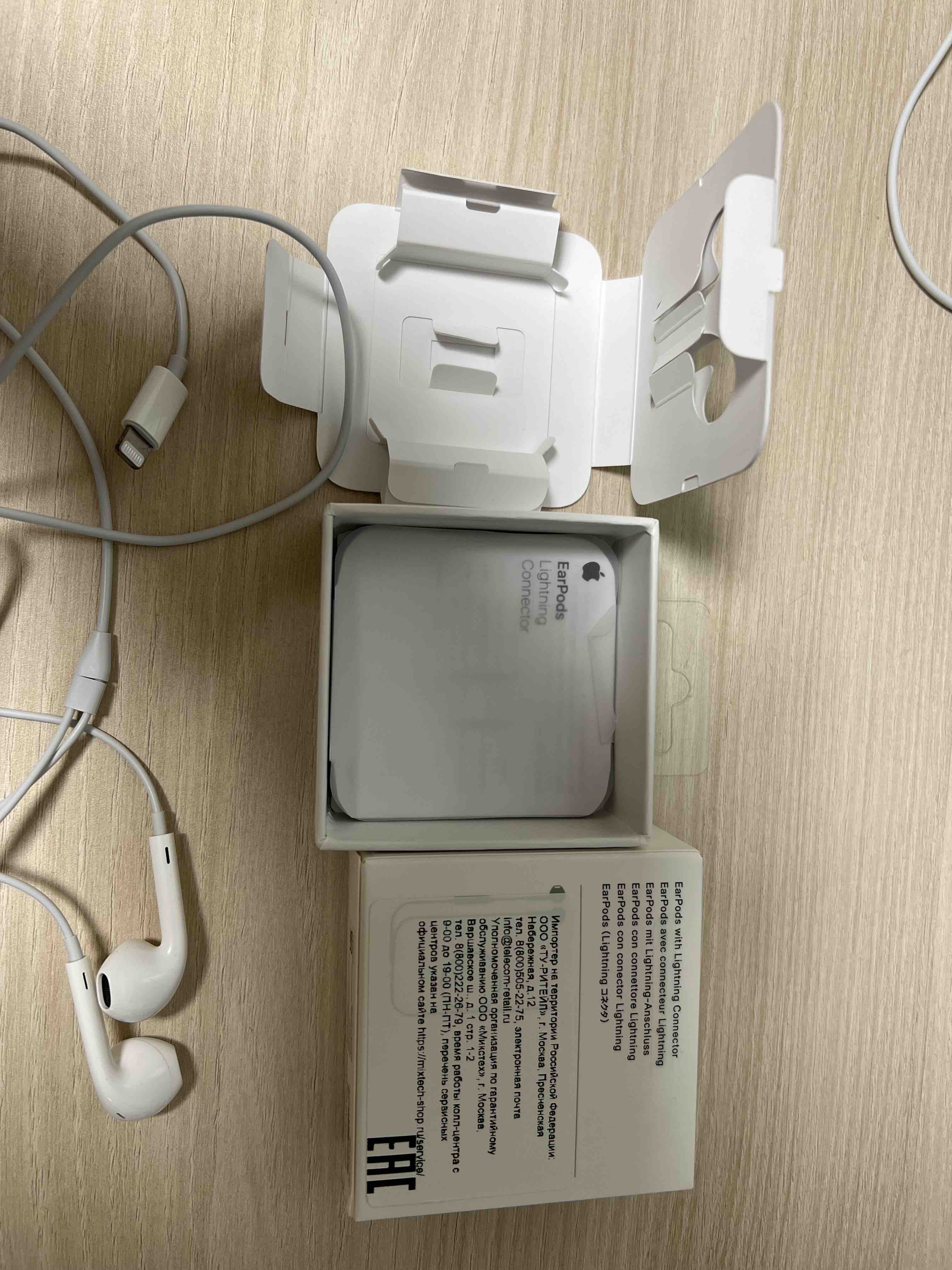 Наушники Apple EarPods Lightning White (MMTN2ZM/A) - отзывы покупателей на  маркетплейсе Мегамаркет | Артикул: 100000062346