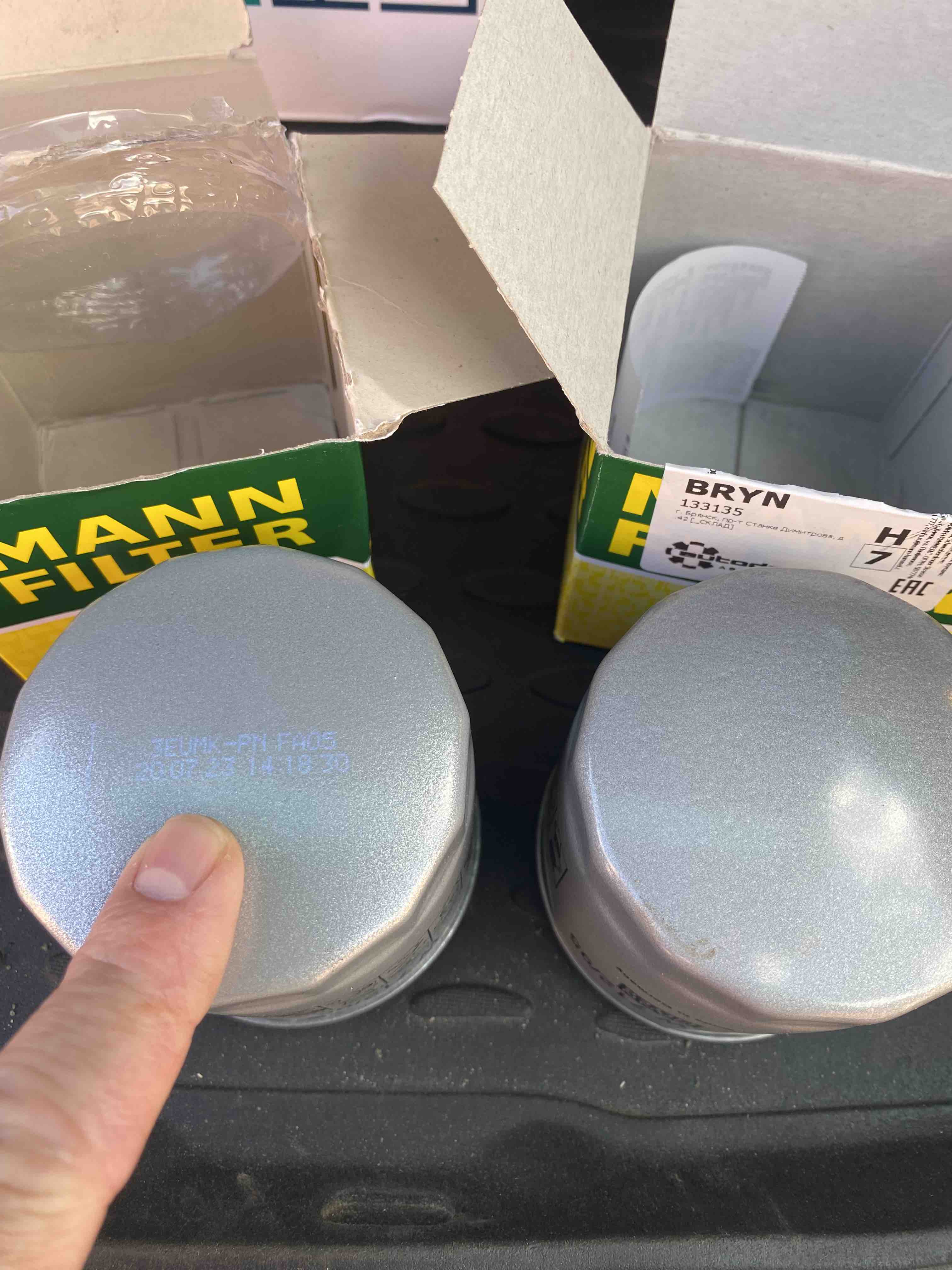 Фильтр масляный MANN-FILTER W712/95 - отзывы покупателей на Мегамаркет |  100022854000