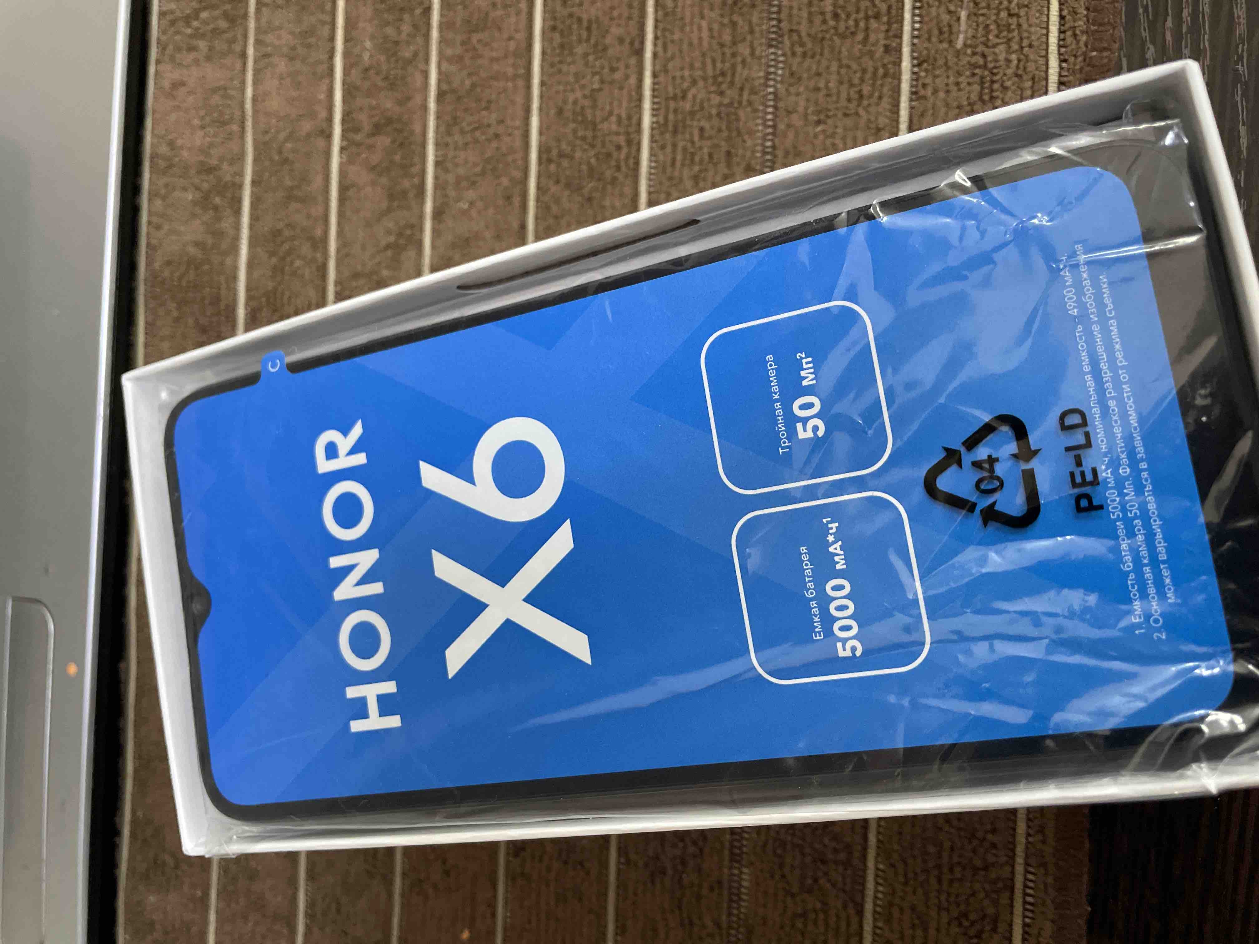 Смартфон Honor X6 4/64GB Ocean Blue (VNE-LX1) - отзывы покупателей на  маркетплейсе Мегамаркет | Артикул: 100045291561