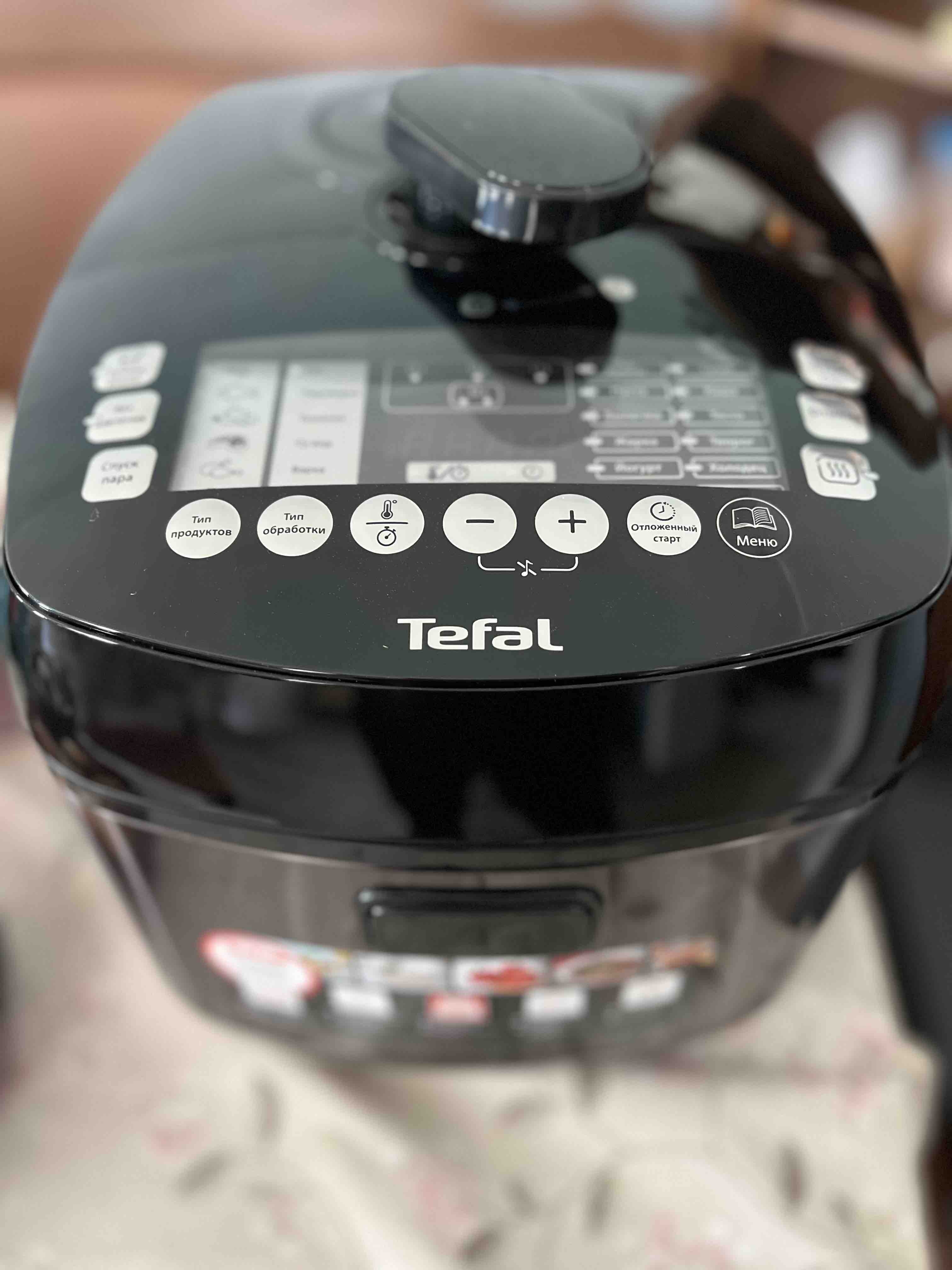 Мультиварка-скороварка Tefal Ultimate Pressure Cooker CY625D32 черный 4,8 л  1000 Вт - отзывы покупателей на маркетплейсе Мегамаркет | Артикул:  100025258670