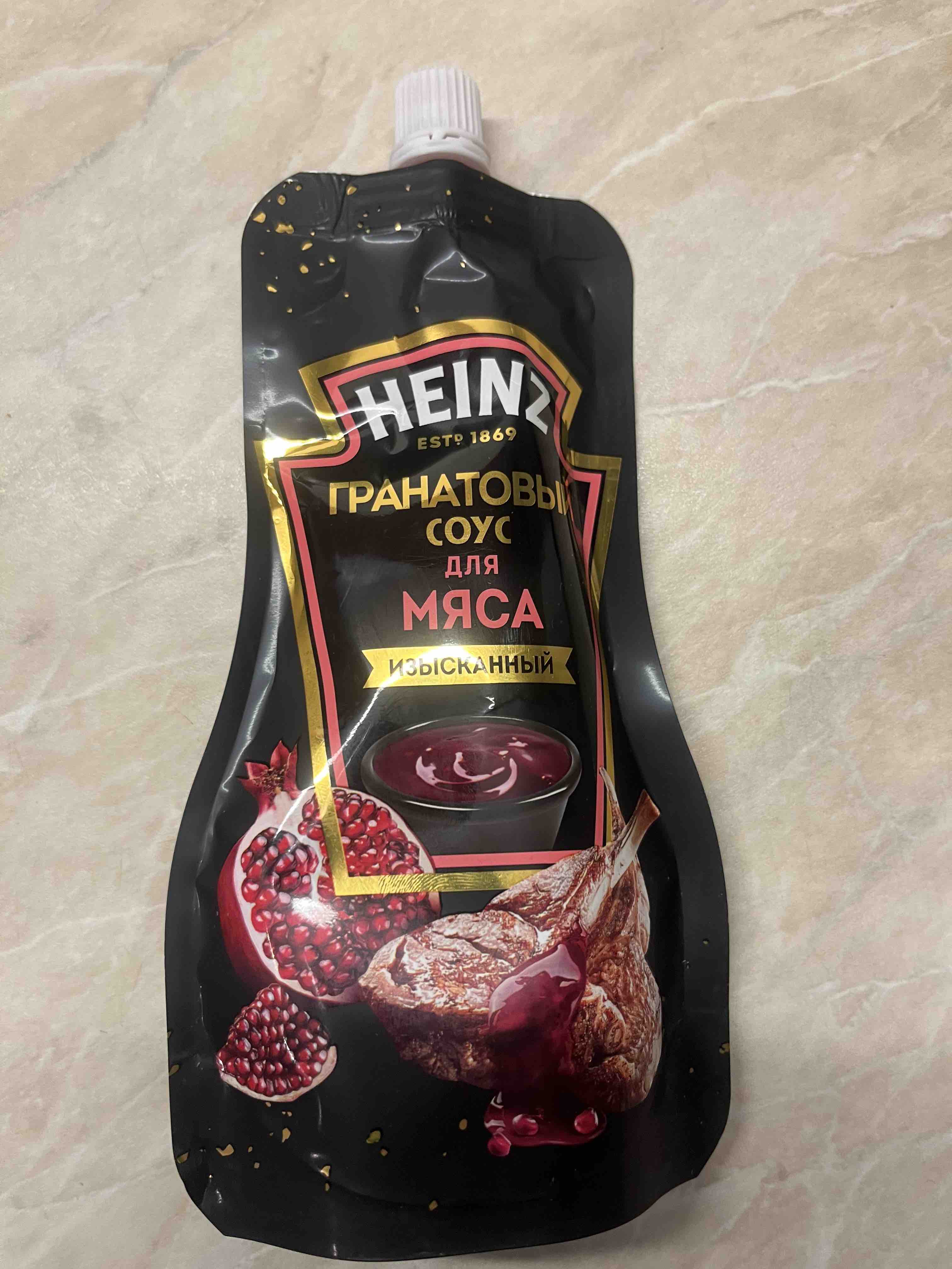 Соус Heinz для мяса, гранатовый, 200 г - отзывы покупателей на маркетплейсе  Мегамаркет | Артикул: 100050954731