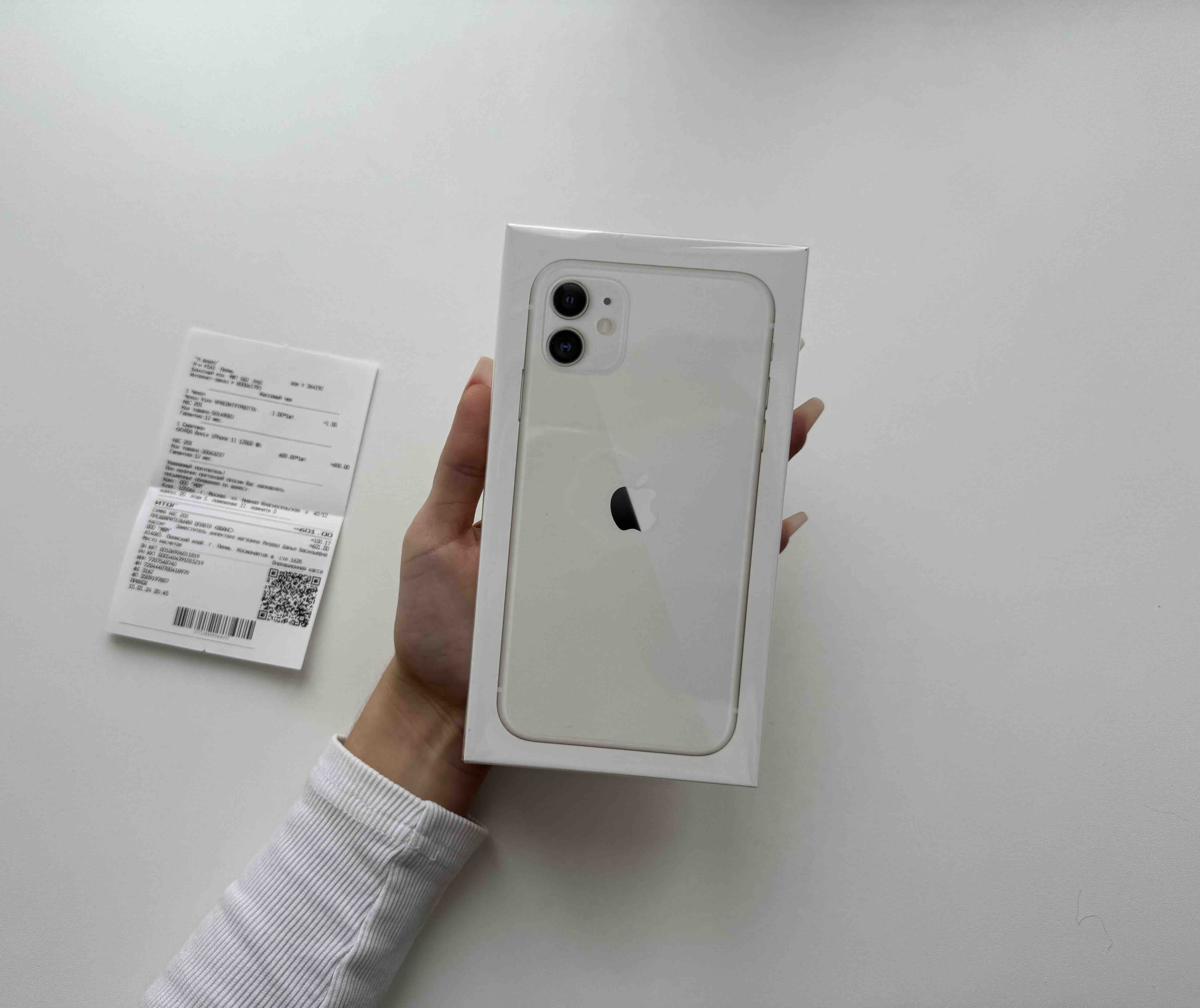 Смартфон Apple iPhone 11 128GB с новой комплектацией White, купить в  Москве, цены в интернет-магазинах на Мегамаркет