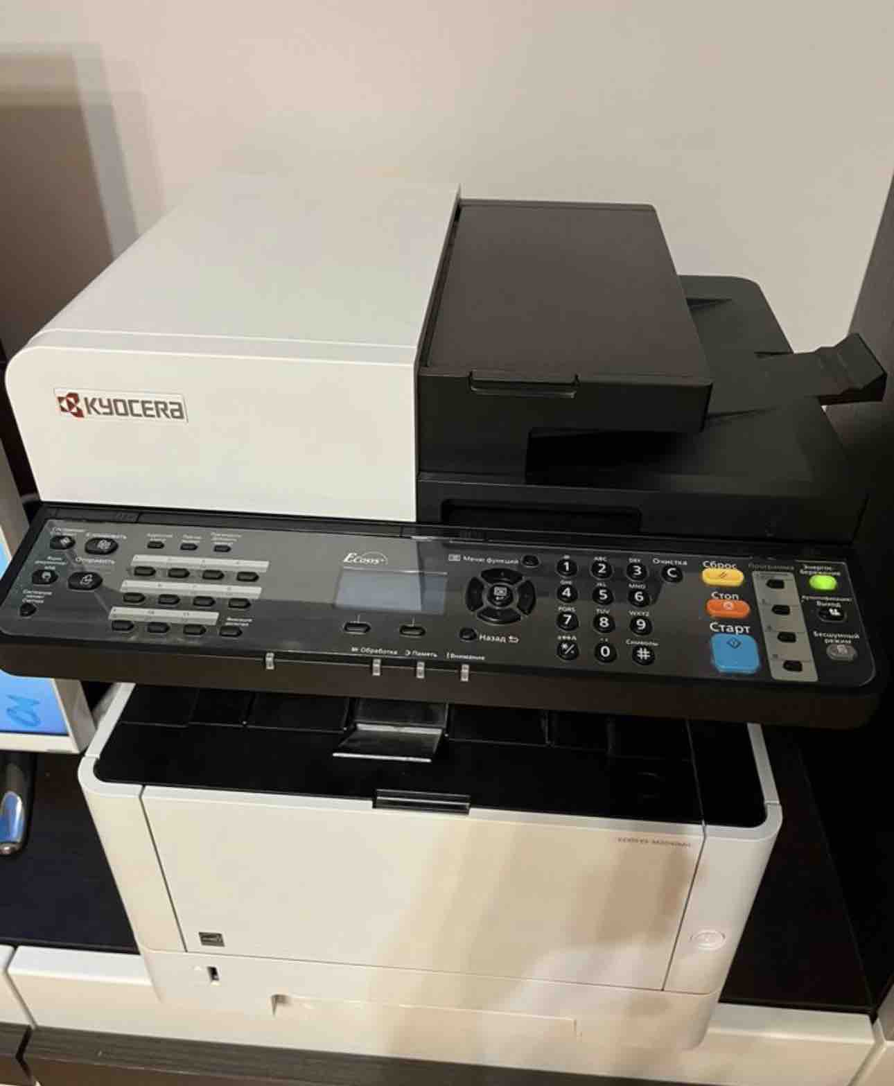 Лазерное МФУ Kyocera ECOSYS M2040dn (1102S33NL0), купить в Москве, цены в  интернет-магазинах на Мегамаркет