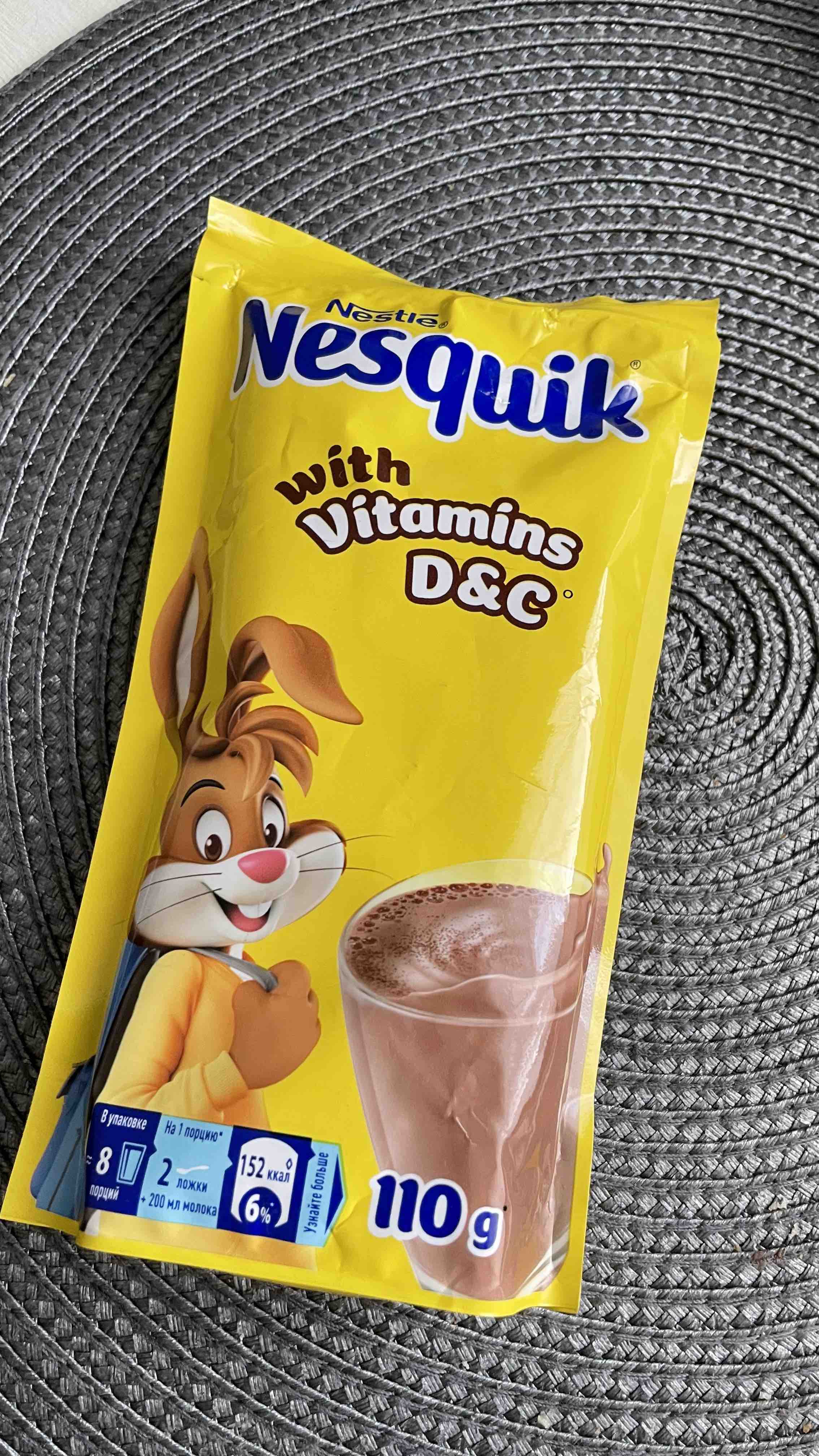 Купить какао напиток Nesquik с витаминами C и D, 3 шт по 110 г, цены на  Мегамаркет | Артикул: 600012825253