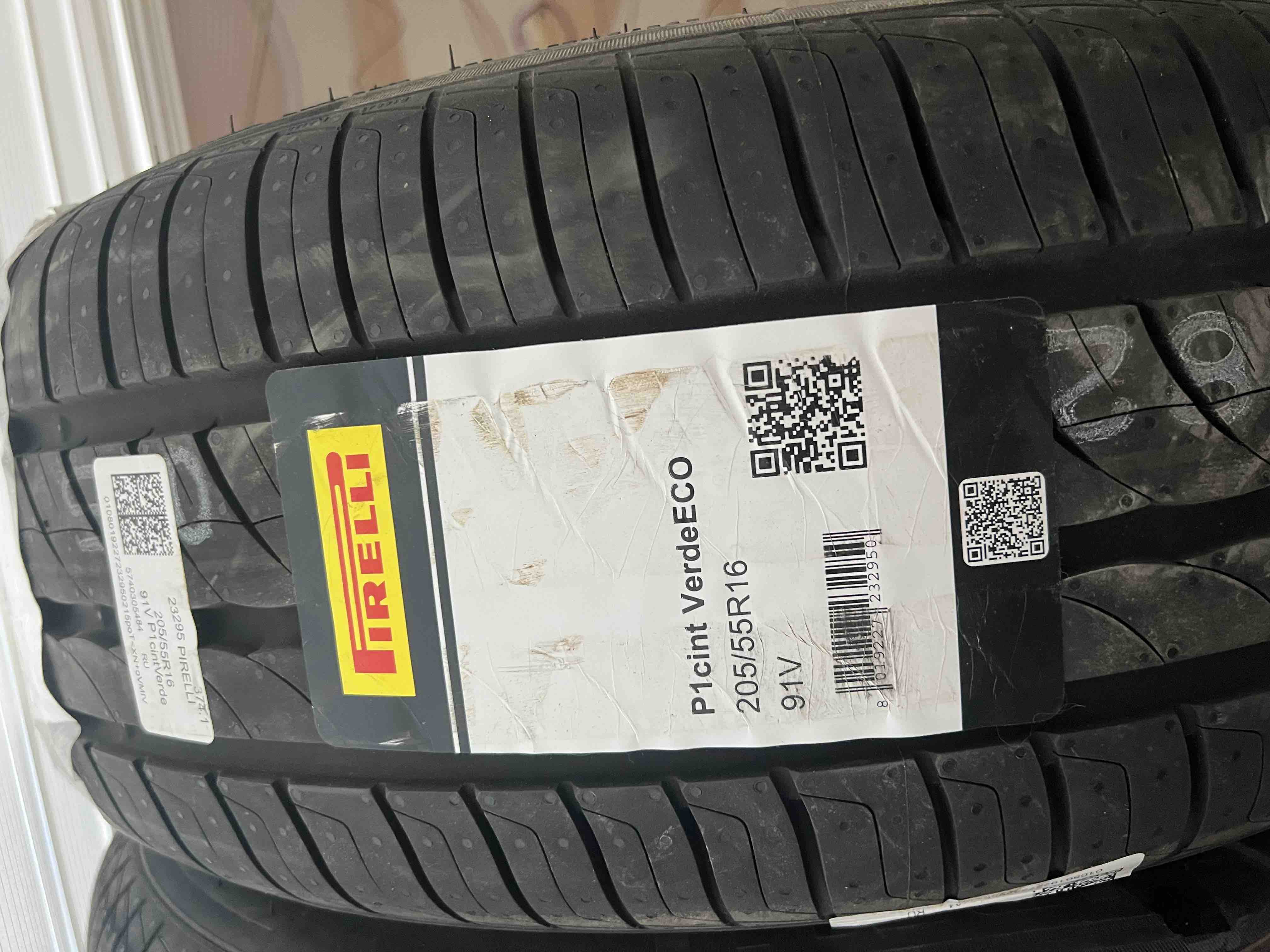 Pirelli Cinturato P1 205 55 16 Купить